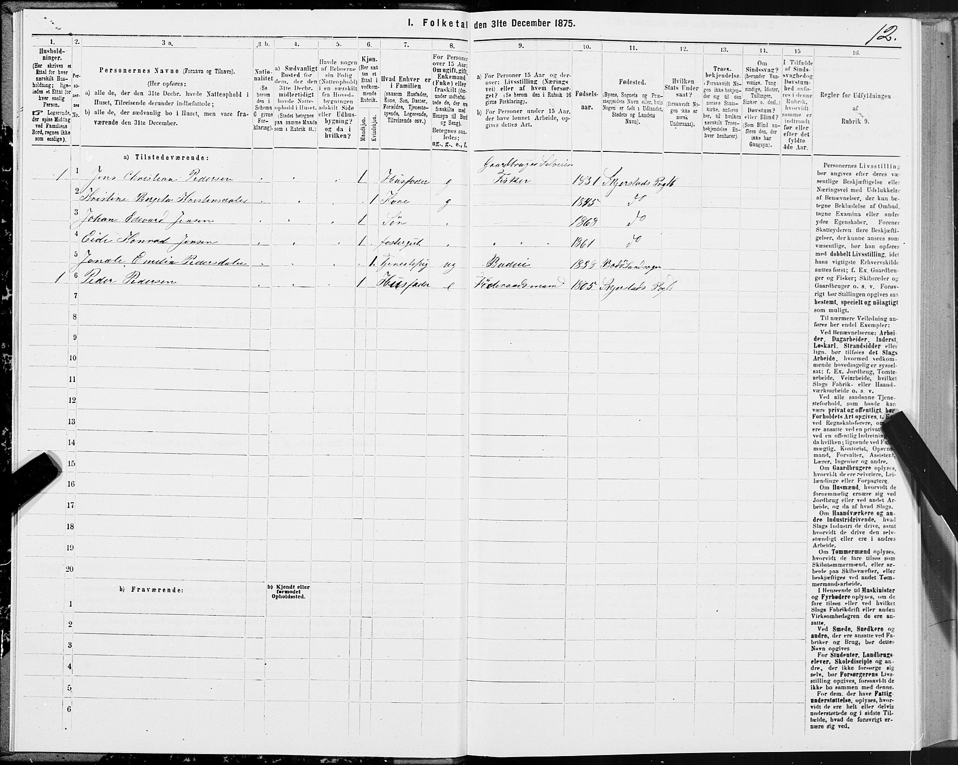 SAT, 1875 census for 1842P Skjerstad, 1875, p. 1012