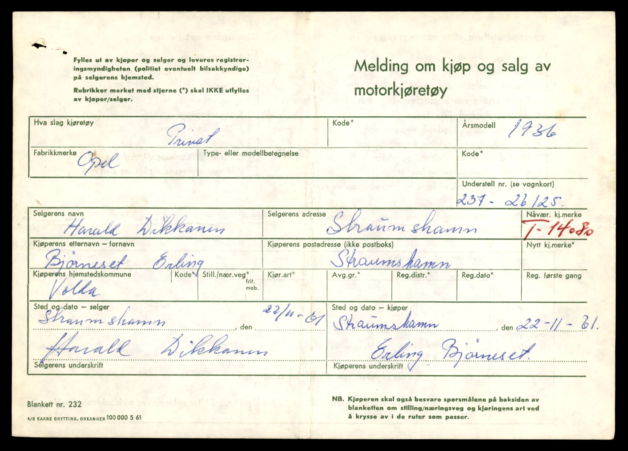 Møre og Romsdal vegkontor - Ålesund trafikkstasjon, AV/SAT-A-4099/F/Fe/L0043: Registreringskort for kjøretøy T 14080 - T 14204, 1927-1998, p. 9