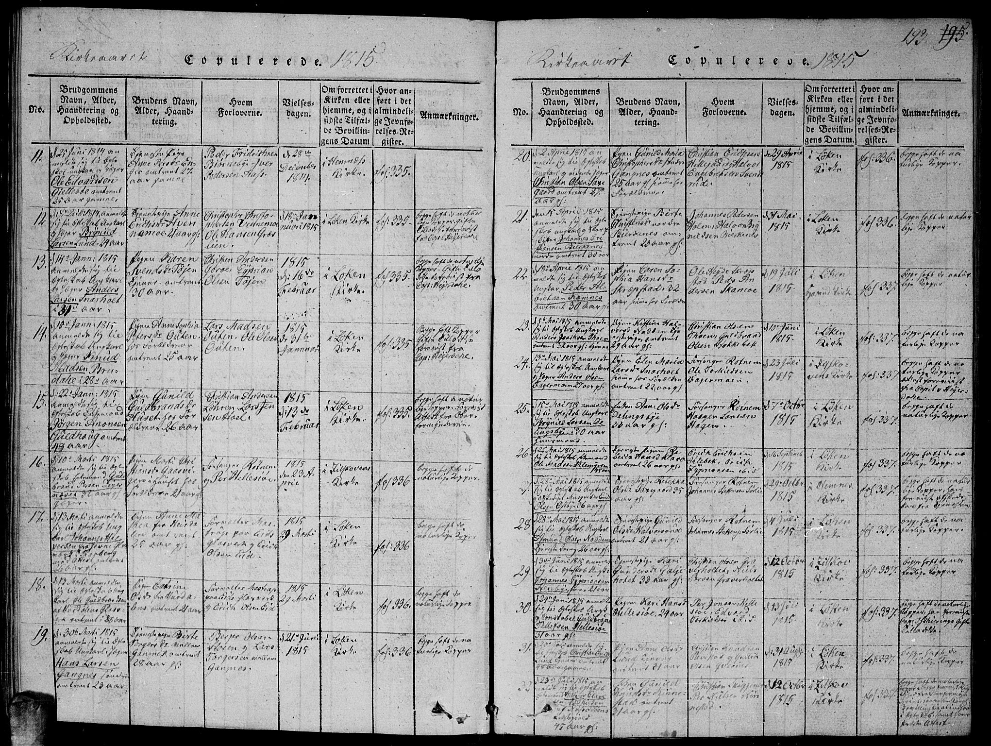 Høland prestekontor Kirkebøker, SAO/A-10346a/G/Ga/L0001: Parish register (copy) no. I 1, 1814-1827, p. 193