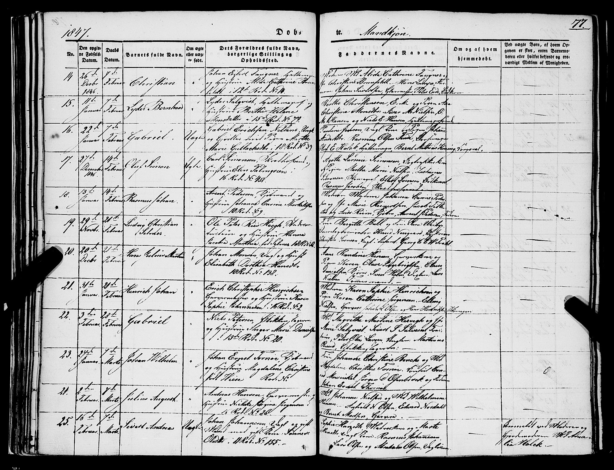 Domkirken sokneprestembete, SAB/A-74801/H/Haa/L0019: Parish register (official) no. B 2, 1841-1851, p. 77