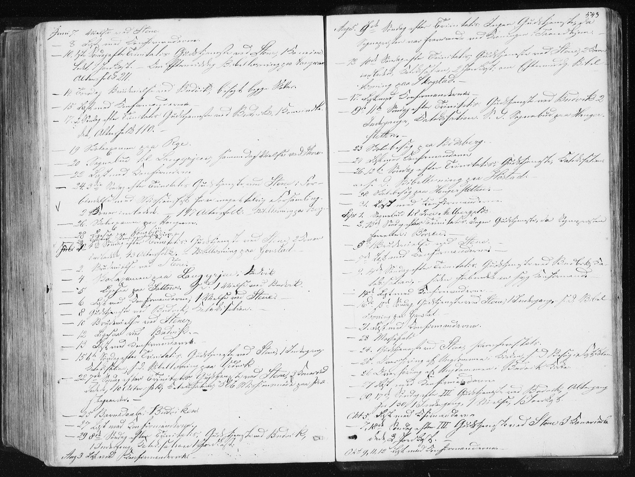 Ministerialprotokoller, klokkerbøker og fødselsregistre - Sør-Trøndelag, SAT/A-1456/612/L0377: Parish register (official) no. 612A09, 1859-1877, p. 543
