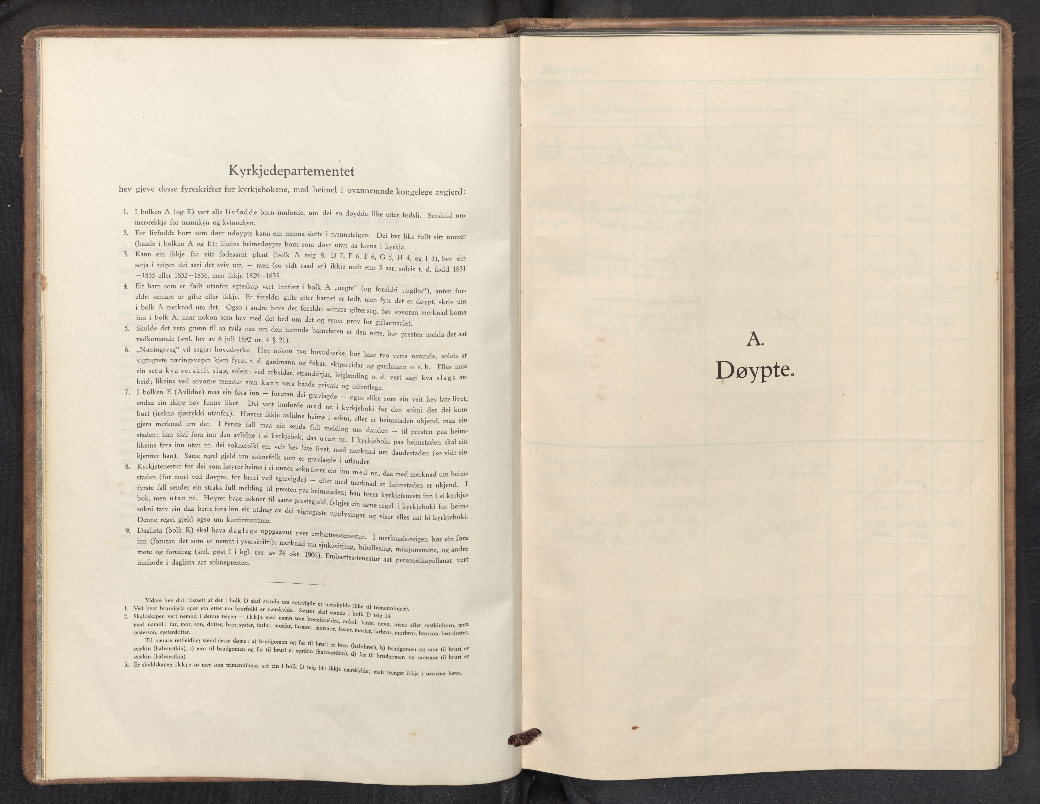 Aurland sokneprestembete, AV/SAB-A-99937/H/Hb/Hba/L0004: Parish register (copy) no. A 4, 1939-1961