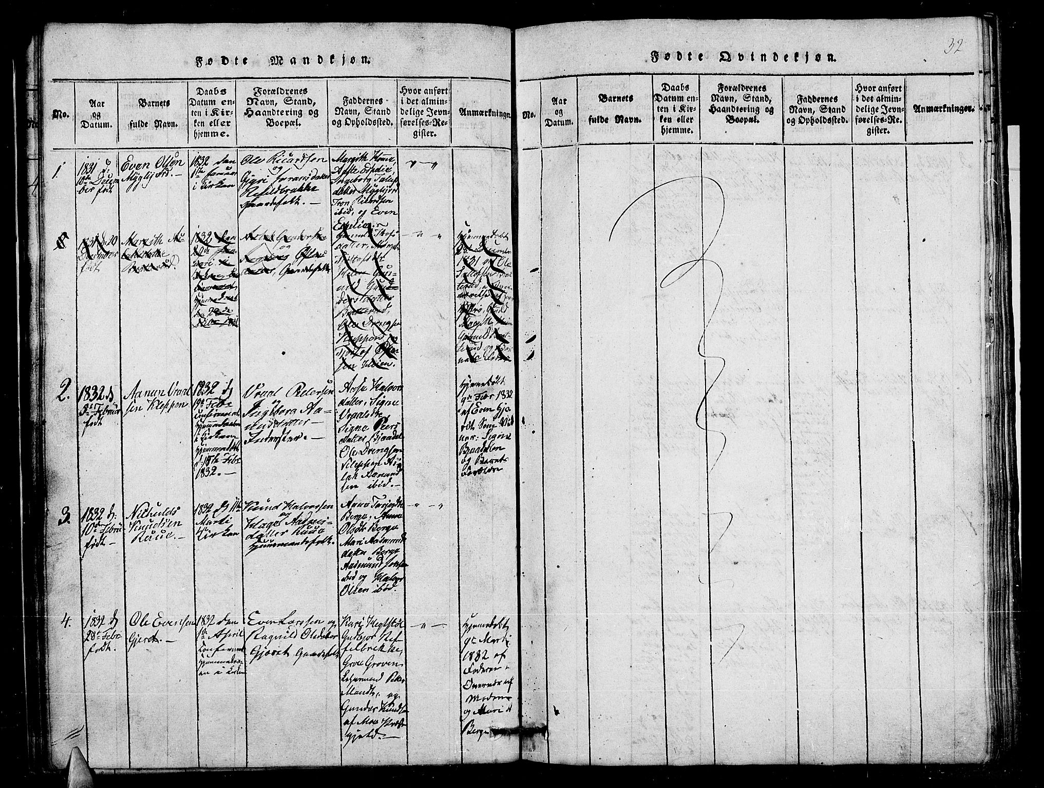Lårdal kirkebøker, SAKO/A-284/G/Gb/L0001: Parish register (copy) no. II 1, 1815-1865, p. 32