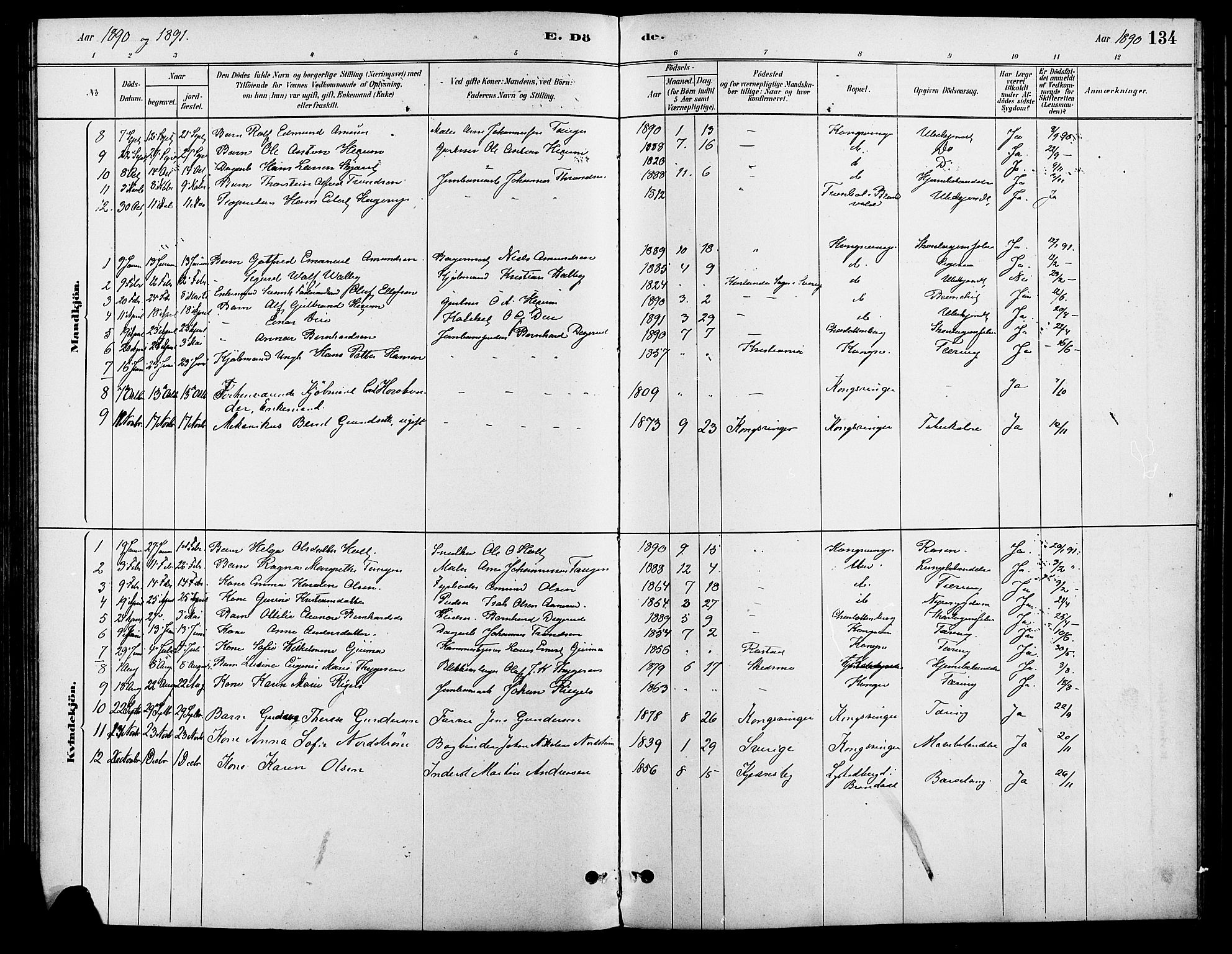 Vinger prestekontor, SAH/PREST-024/H/Ha/Haa/L0013: Parish register (official) no. 13, 1881-1897, p. 134