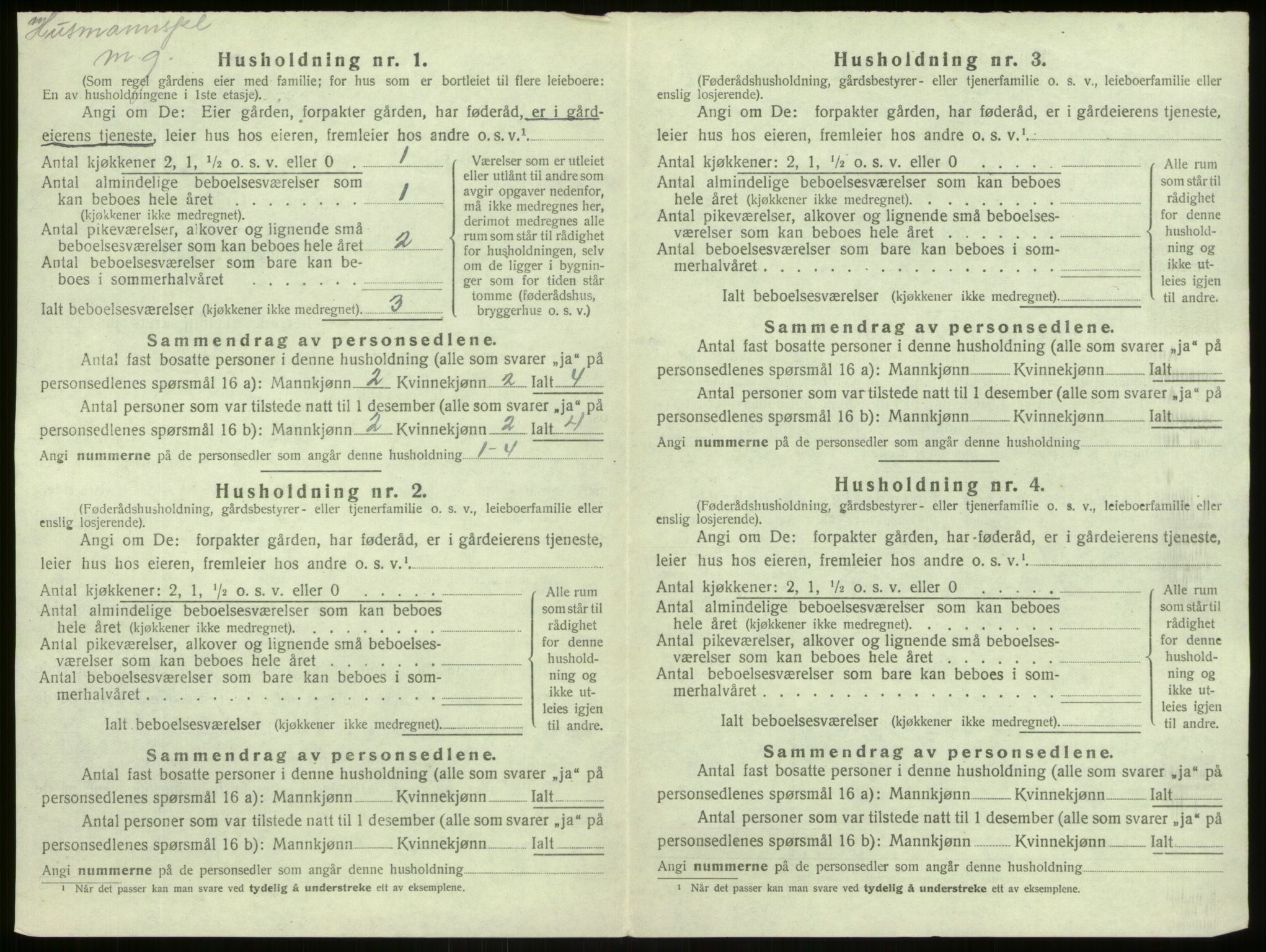 SAB, 1920 census for Lærdal, 1920, p. 122