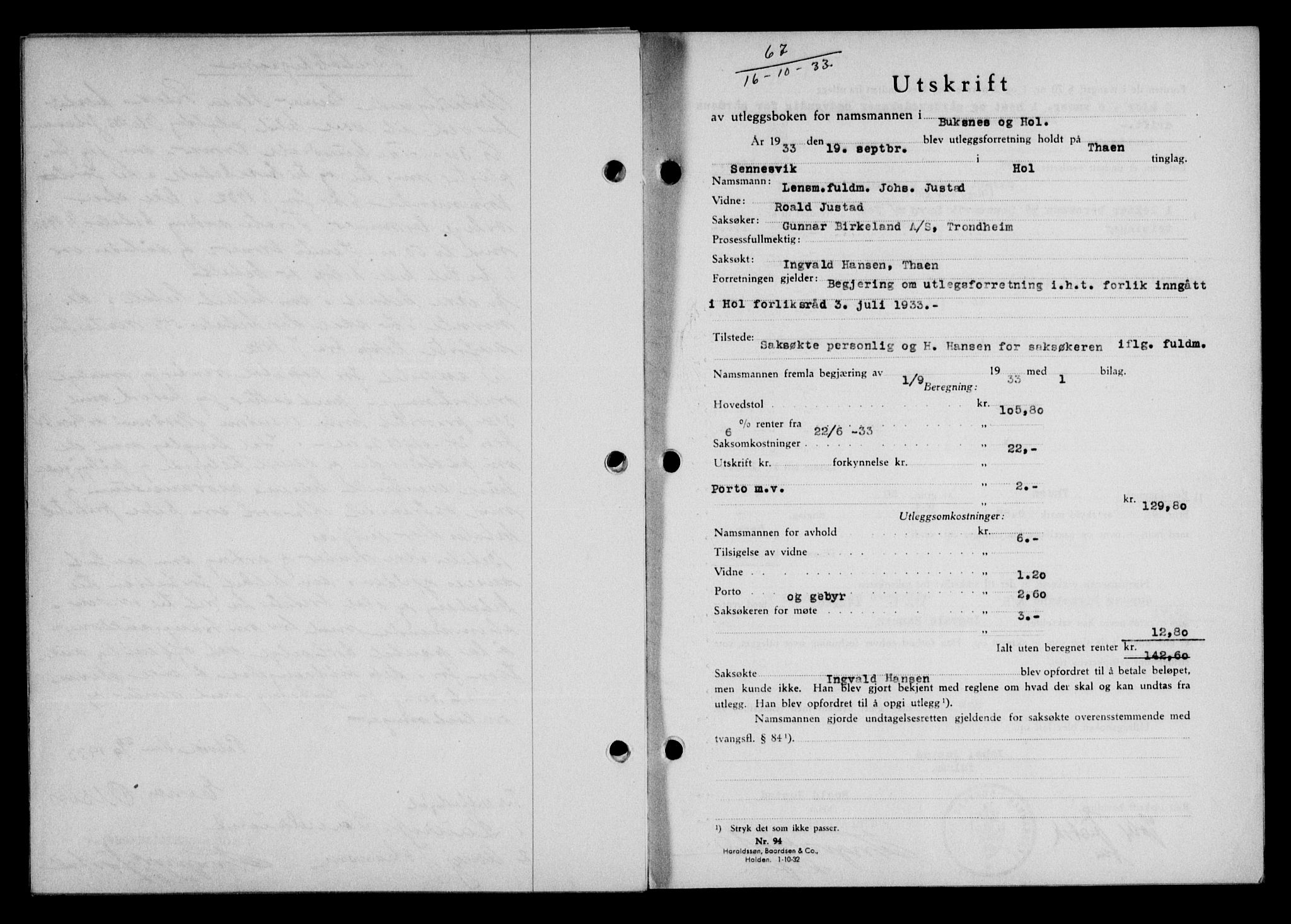 Lofoten sorenskriveri, AV/SAT-A-0017/1/2/2C/L0028b: Mortgage book no. 28b, 1933-1933, Deed date: 16.10.1933