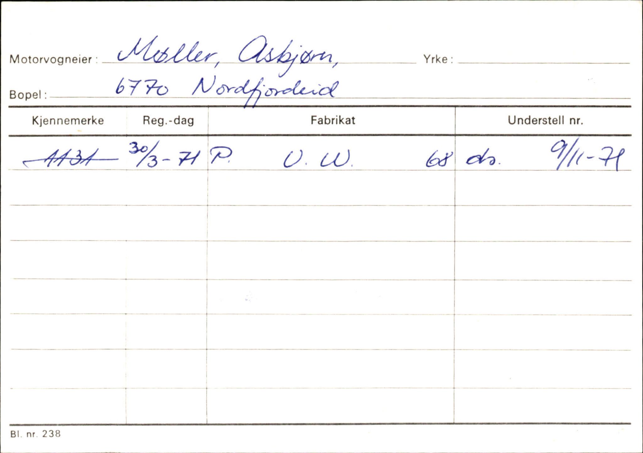 Statens vegvesen, Sogn og Fjordane vegkontor, AV/SAB-A-5301/4/F/L0129: Eigarregistrer Eid A-S, 1945-1975, p. 1734
