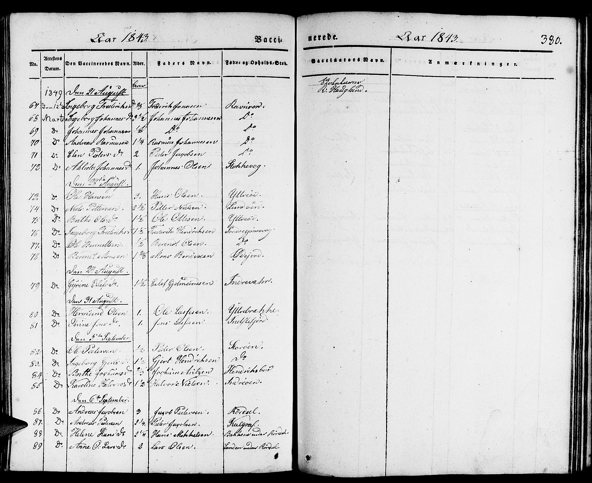 Gulen sokneprestembete, SAB/A-80201/H/Haa/Haaa/L0020: Parish register (official) no. A 20, 1837-1847, p. 380