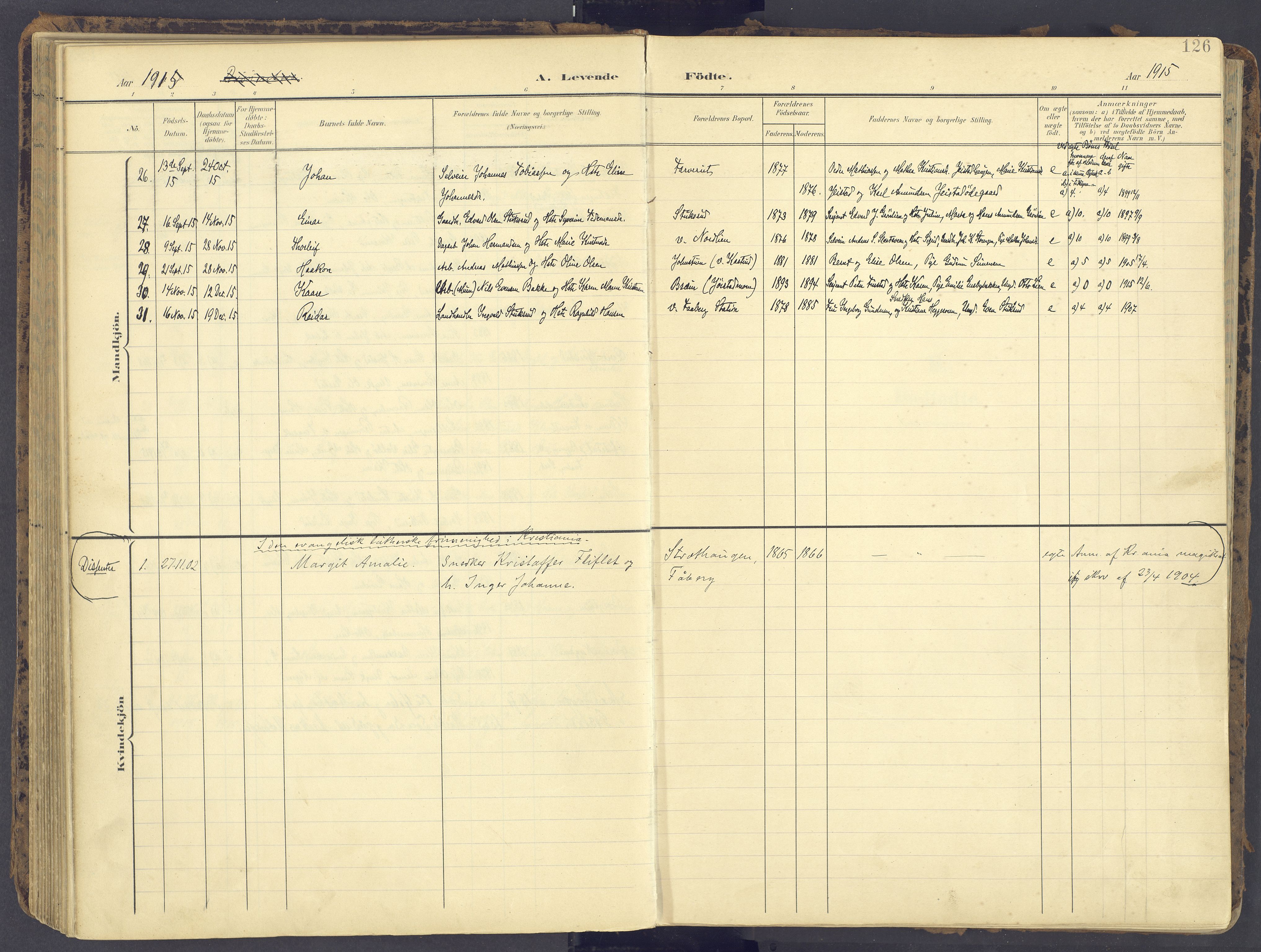 Fåberg prestekontor, AV/SAH-PREST-086/H/Ha/Haa/L0012: Parish register (official) no. 12, 1899-1915, p. 126