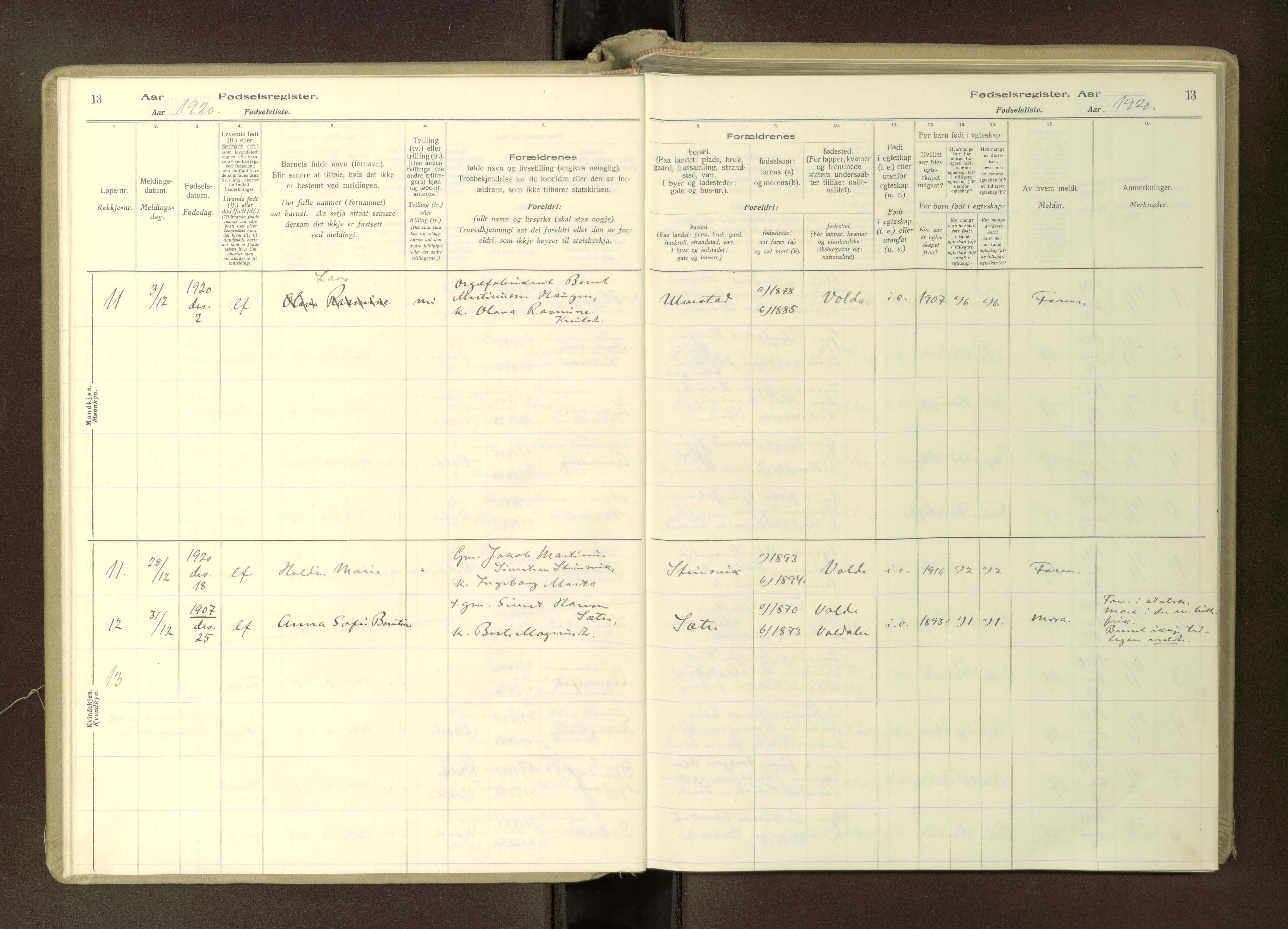 Ministerialprotokoller, klokkerbøker og fødselsregistre - Møre og Romsdal, AV/SAT-A-1454/512/L0173: Birth register no. 512---, 1916-1982, p. 13