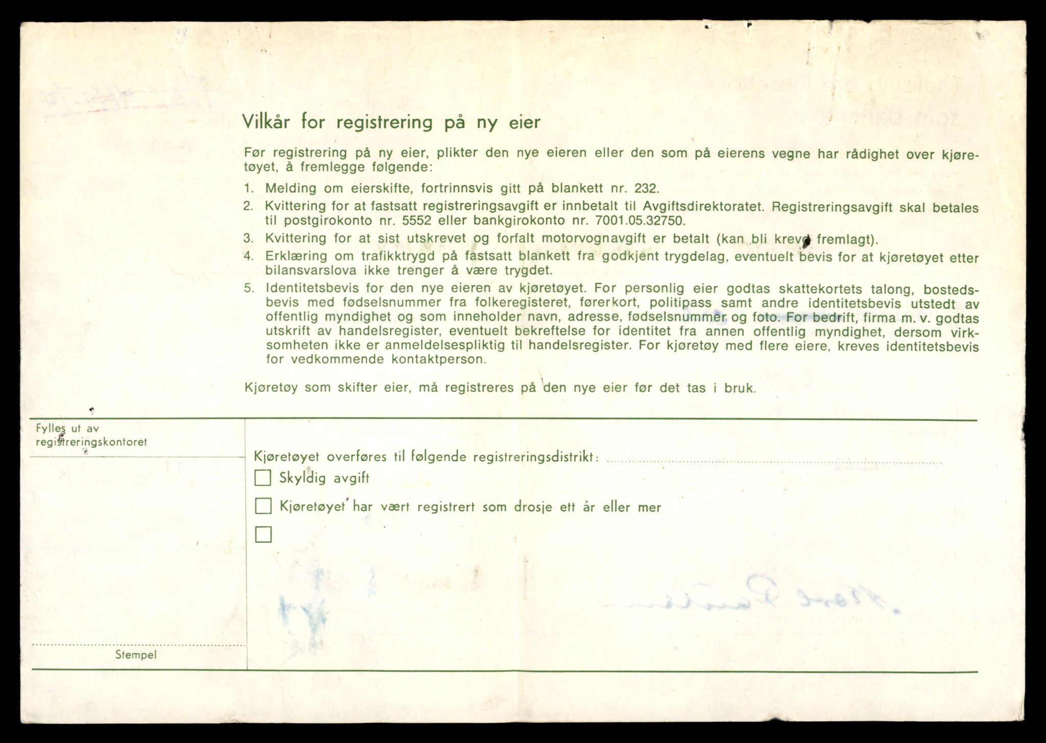 Møre og Romsdal vegkontor - Ålesund trafikkstasjon, AV/SAT-A-4099/F/Fe/L0049: Registreringskort for kjøretøy T 14864 - T 18613, 1927-1998, p. 2610
