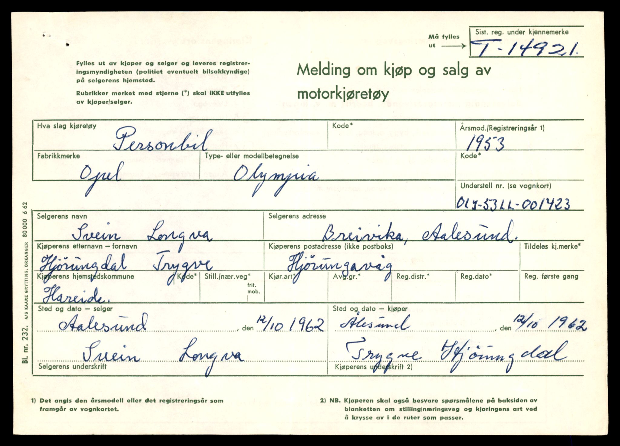 Møre og Romsdal vegkontor - Ålesund trafikkstasjon, AV/SAT-A-4099/F/Fe/L0049: Registreringskort for kjøretøy T 14864 - T 18613, 1927-1998, p. 1337