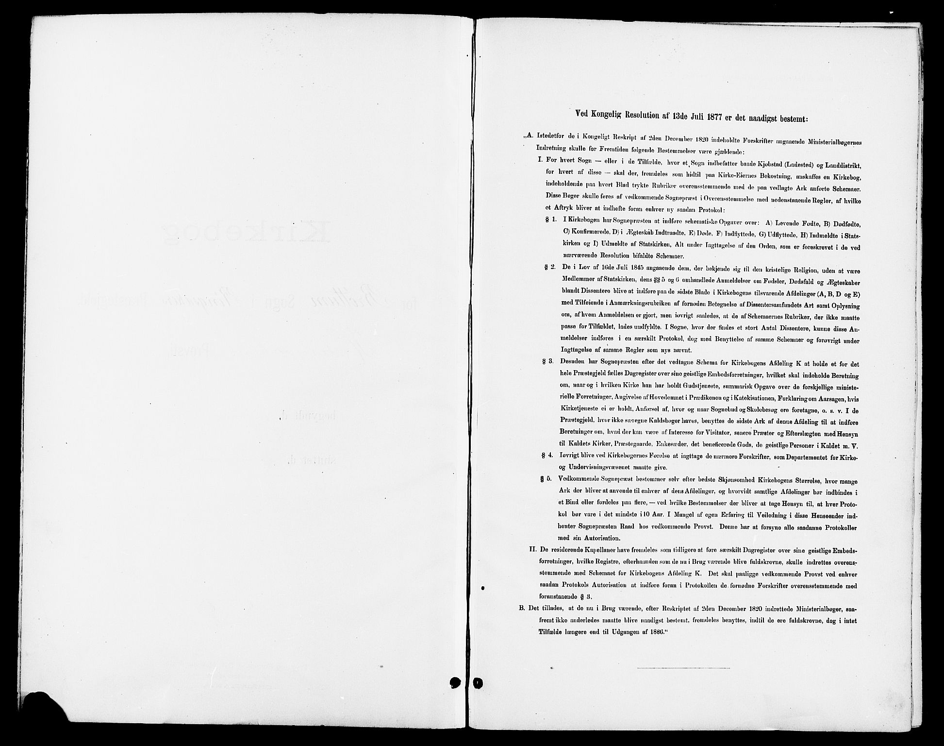 Ringsaker prestekontor, AV/SAH-PREST-014/L/La/L0013: Parish register (copy) no. 13, 1891-1904