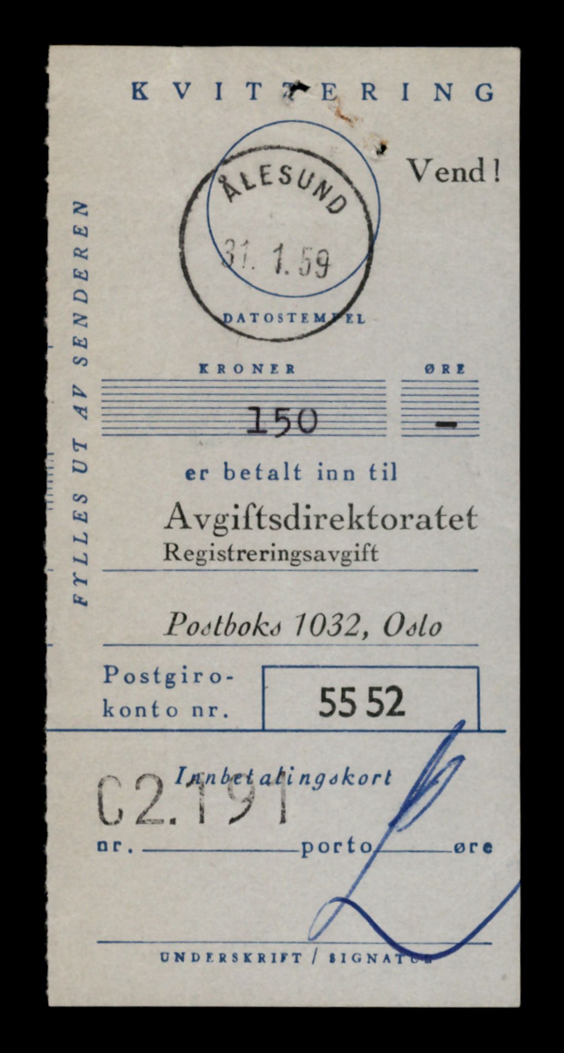 Møre og Romsdal vegkontor - Ålesund trafikkstasjon, AV/SAT-A-4099/F/Fe/L0034: Registreringskort for kjøretøy T 12500 - T 12652, 1927-1998, p. 1342