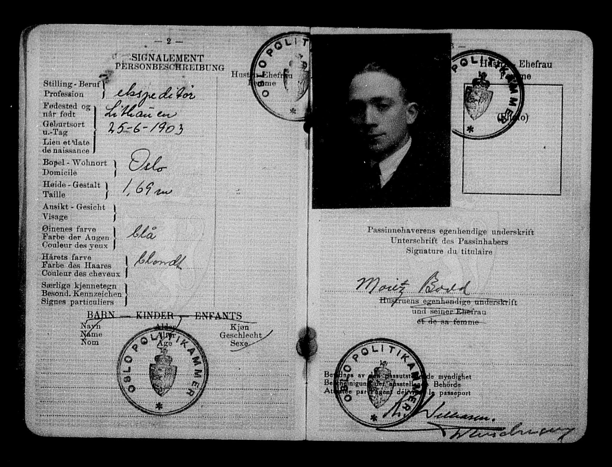Justisdepartementet, Tilbakeføringskontoret for inndratte formuer, AV/RA-S-1564/H/Hc/Hcc/L0927: --, 1945-1947, p. 66