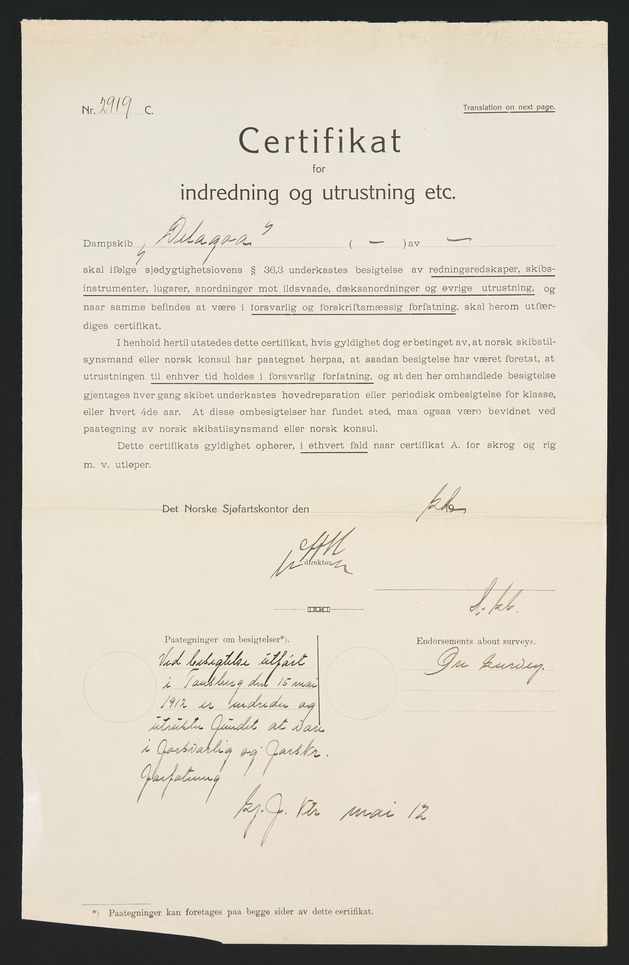 Sjøfartsdirektoratet med forløpere, skipsmapper slettede skip, AV/RA-S-4998/F/Fa/L0235: --, 1847-1930, p. 614