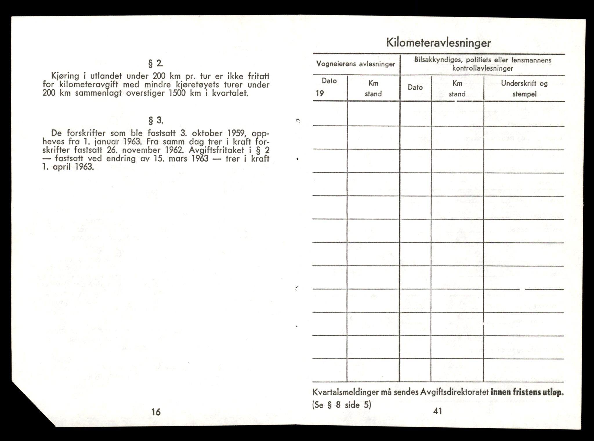 Møre og Romsdal vegkontor - Ålesund trafikkstasjon, AV/SAT-A-4099/F/Fe/L0032: Registreringskort for kjøretøy T 11997 - T 12149, 1927-1998, p. 3226