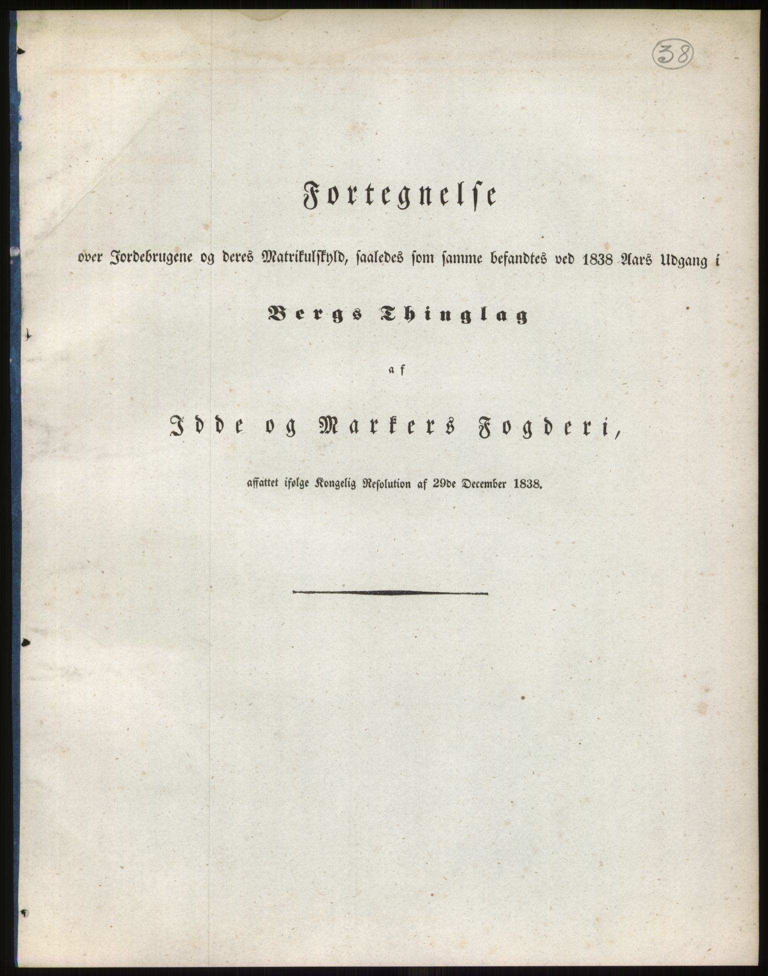 Andre publikasjoner, PUBL/PUBL-999/0002/0001: Bind 1 - Smålenenes amt, 1838, p. 65