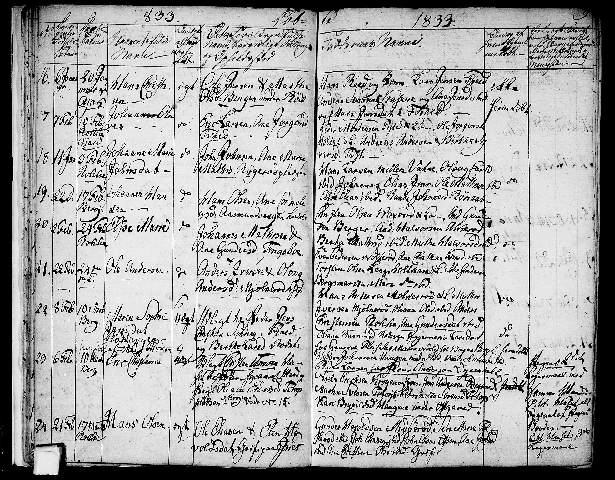Berg prestekontor Kirkebøker, SAO/A-10902/F/Fa/L0003: Parish register (official) no. I 3, 1832-1842, p. 9