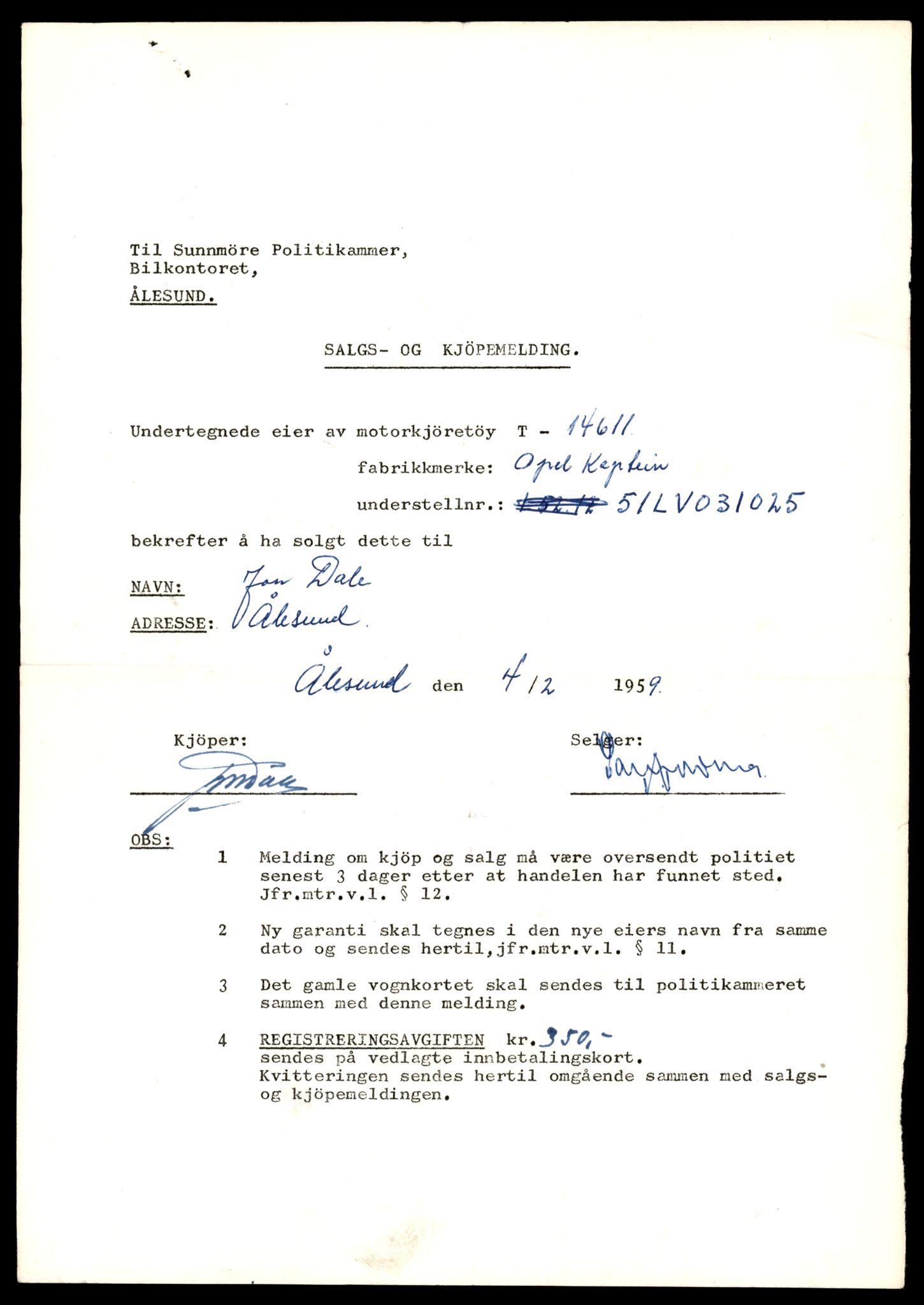Møre og Romsdal vegkontor - Ålesund trafikkstasjon, AV/SAT-A-4099/F/Fe/L0047: Registreringskort for kjøretøy T 14580 - T 14720, 1927-1998, p. 855