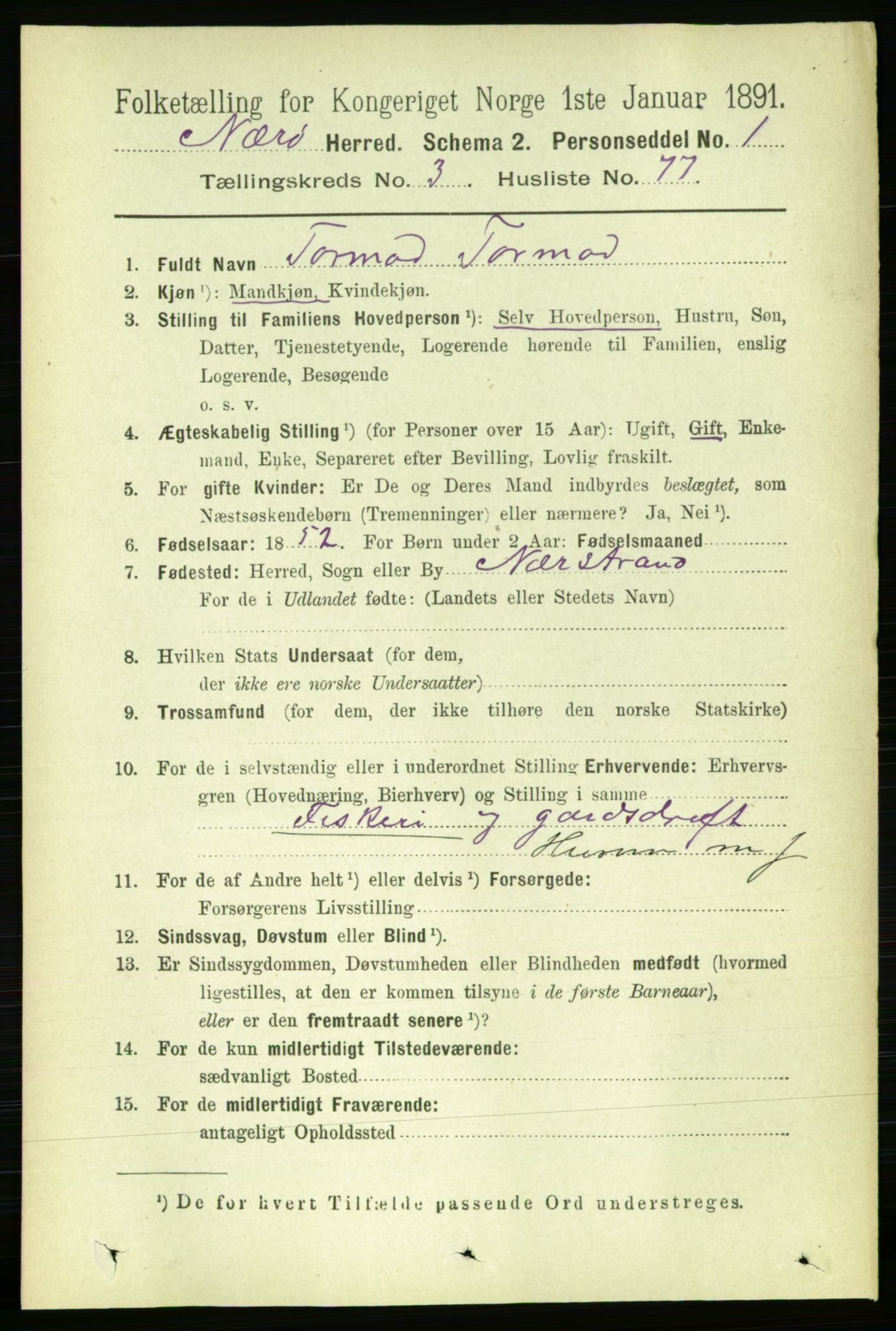 RA, 1891 census for 1751 Nærøy, 1891, p. 1758