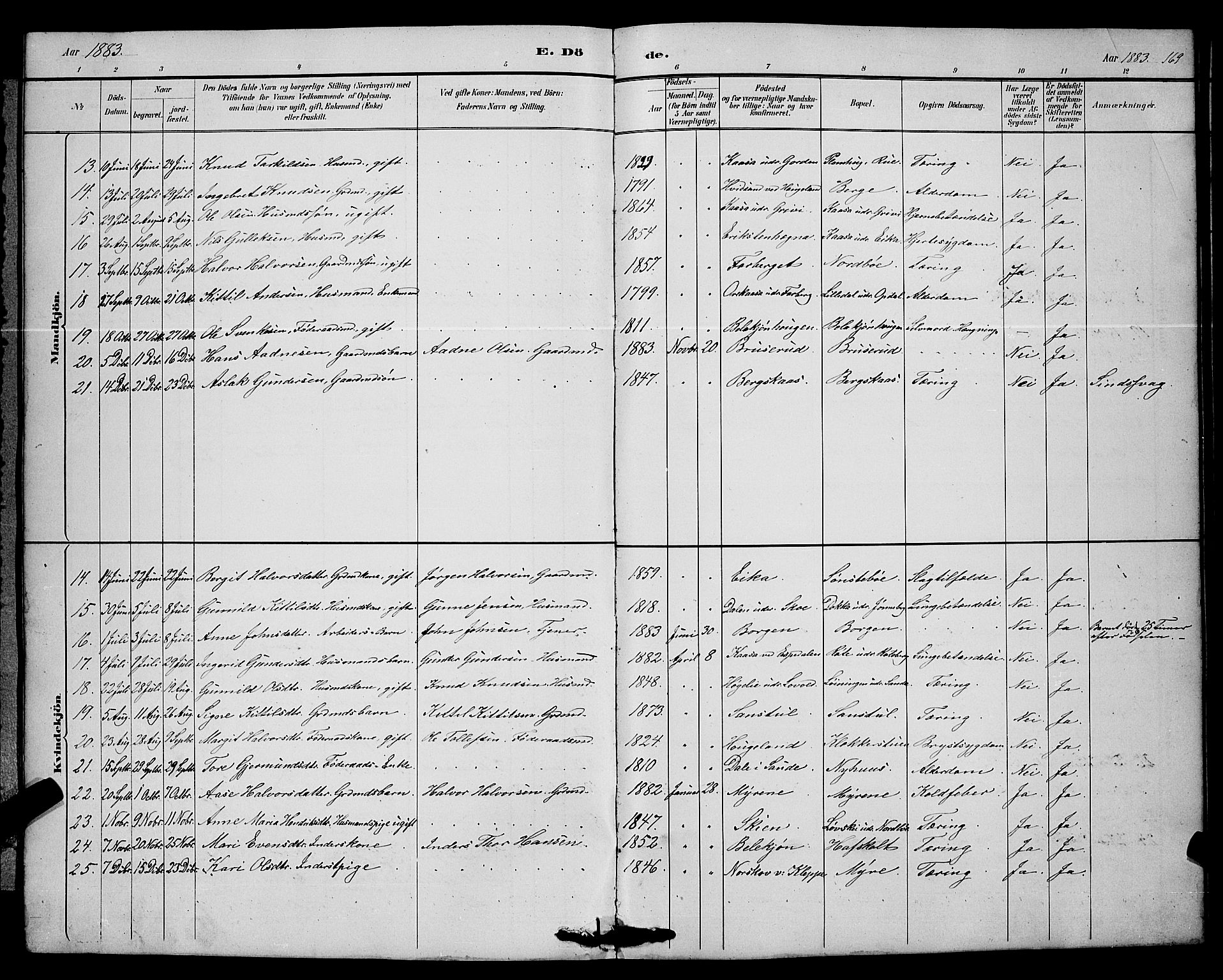 Bø kirkebøker, SAKO/A-257/G/Ga/L0005: Parish register (copy) no. 5, 1883-1897, p. 169