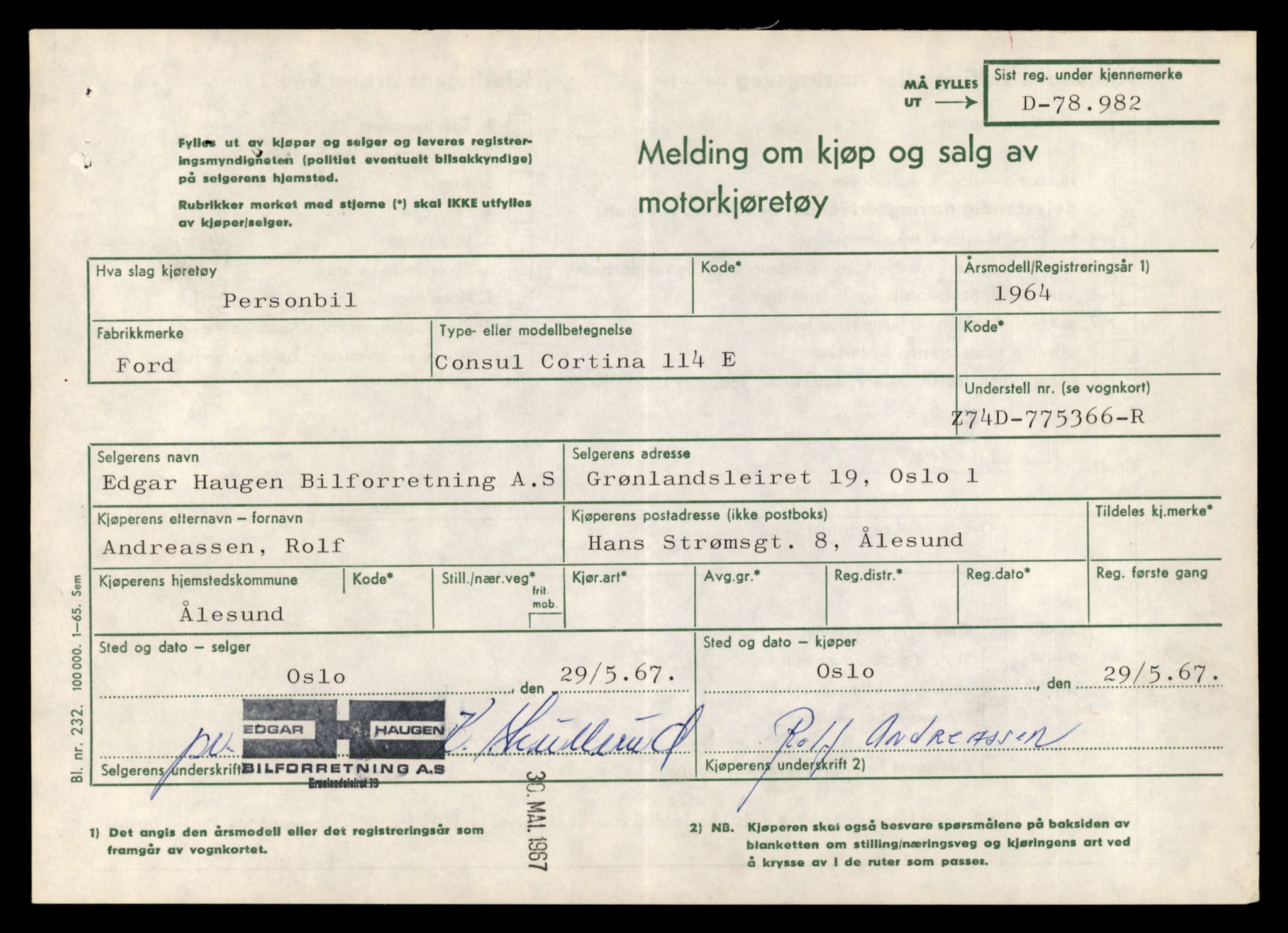 Møre og Romsdal vegkontor - Ålesund trafikkstasjon, AV/SAT-A-4099/F/Fe/L0048: Registreringskort for kjøretøy T 14721 - T 14863, 1927-1998, p. 906