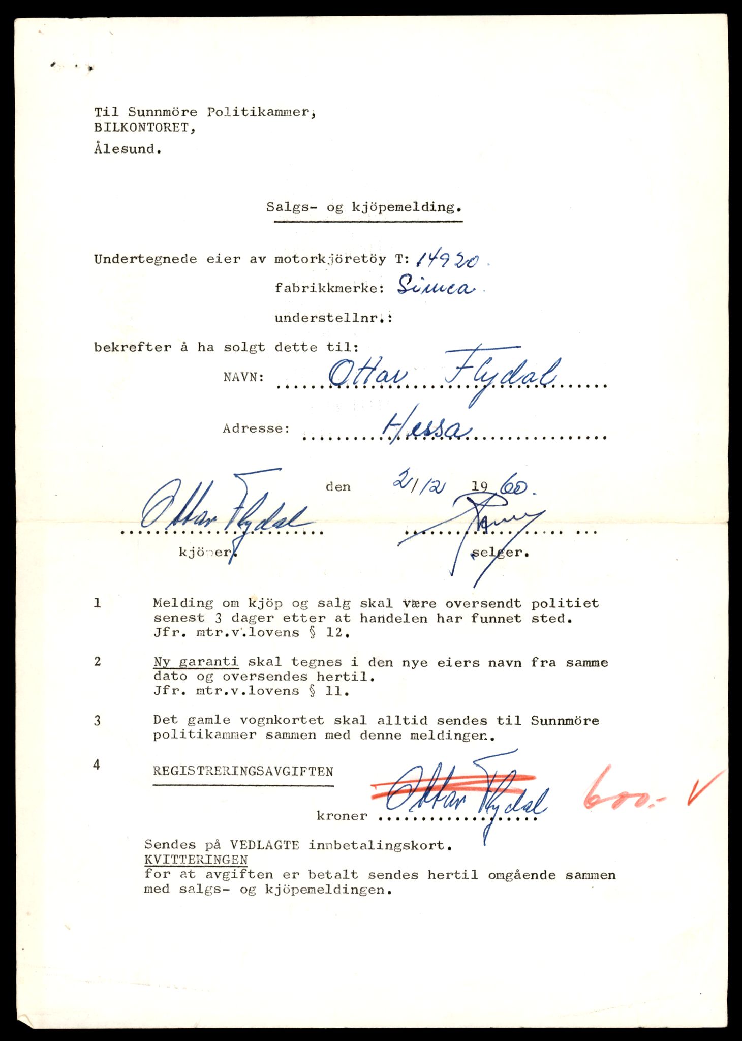 Møre og Romsdal vegkontor - Ålesund trafikkstasjon, AV/SAT-A-4099/F/Fe/L0049: Registreringskort for kjøretøy T 14864 - T 18613, 1927-1998, p. 1277