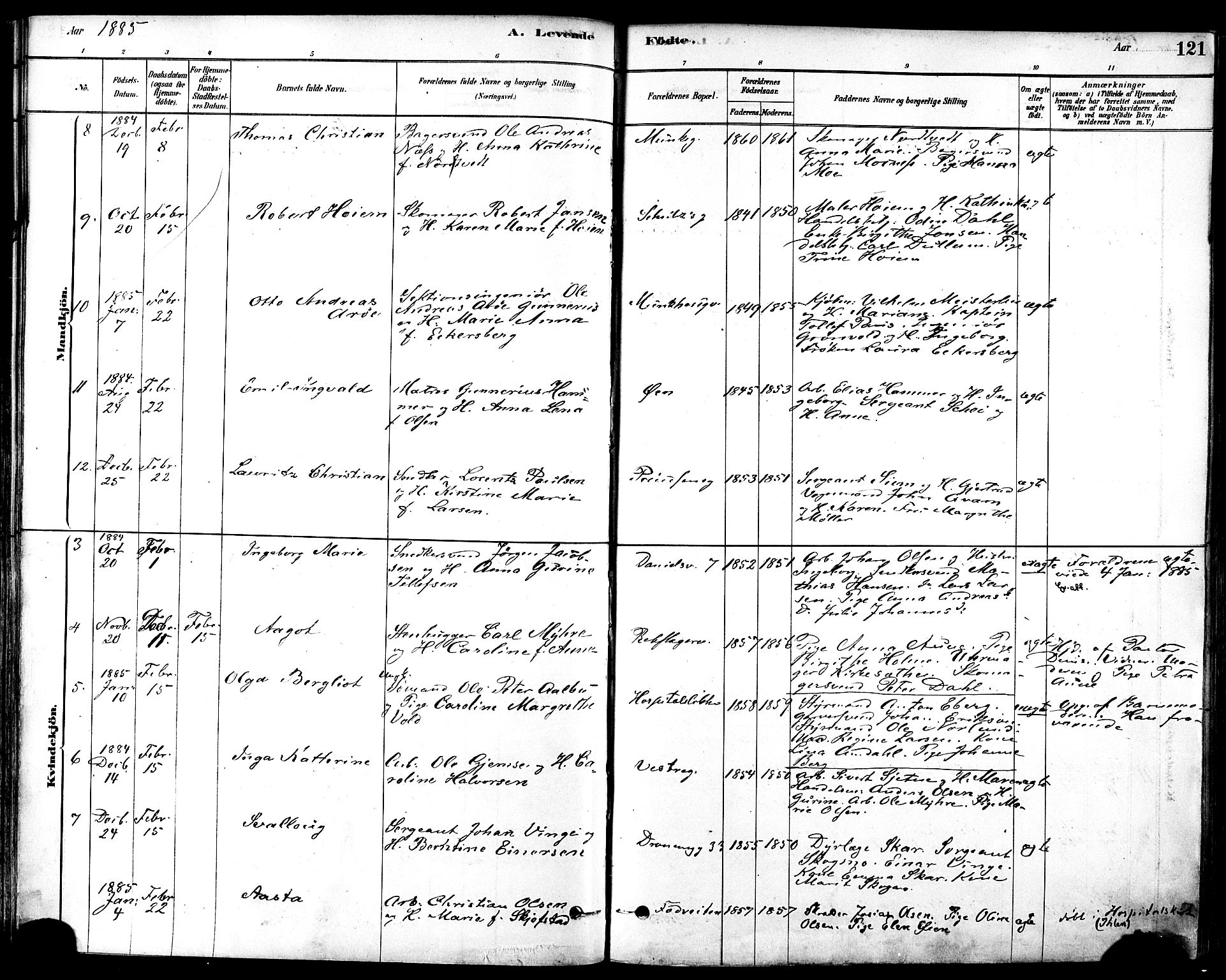 Ministerialprotokoller, klokkerbøker og fødselsregistre - Sør-Trøndelag, SAT/A-1456/601/L0057: Parish register (official) no. 601A25, 1877-1891, p. 121