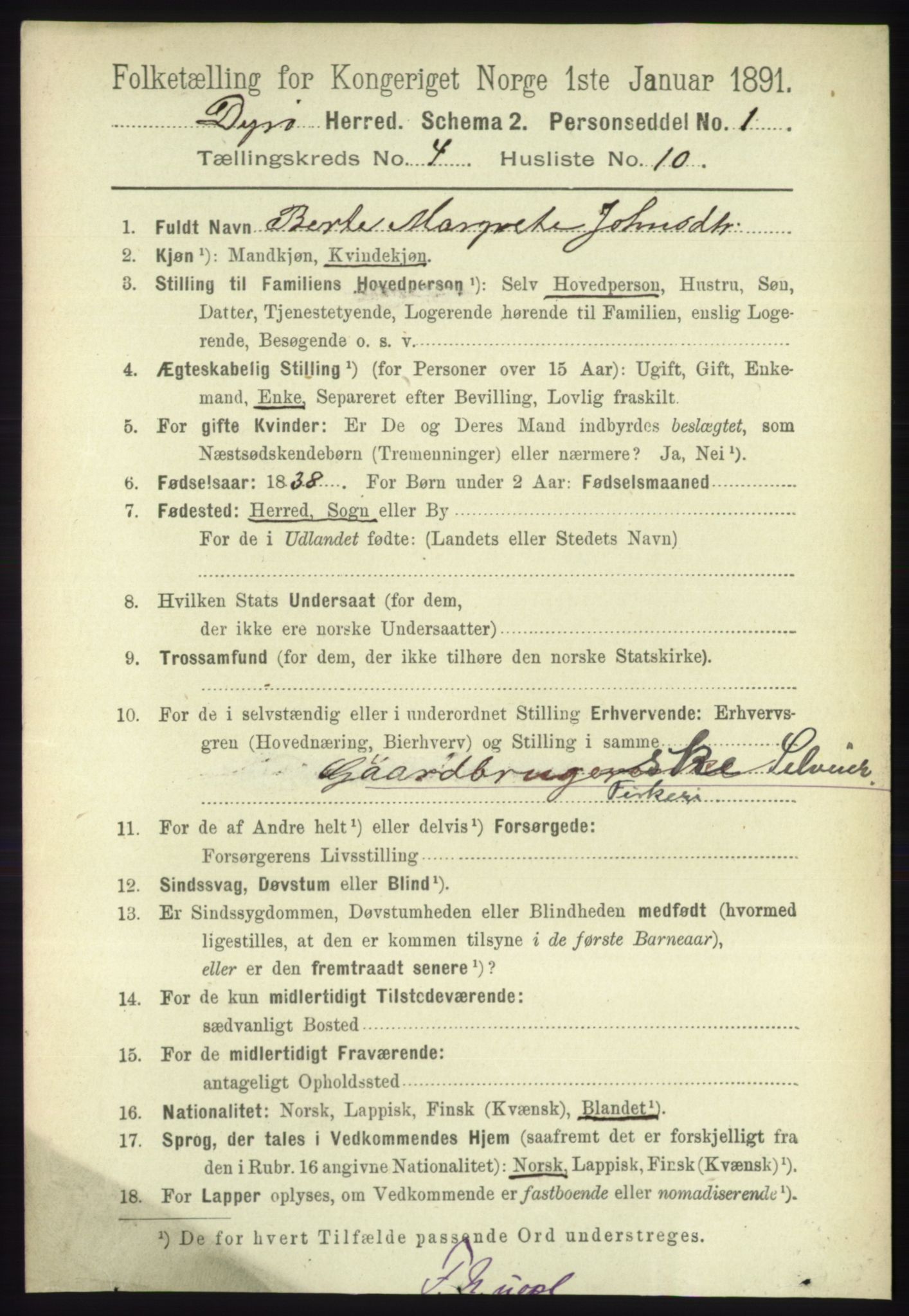 RA, 1891 census for 1926 Dyrøy, 1891, p. 1555