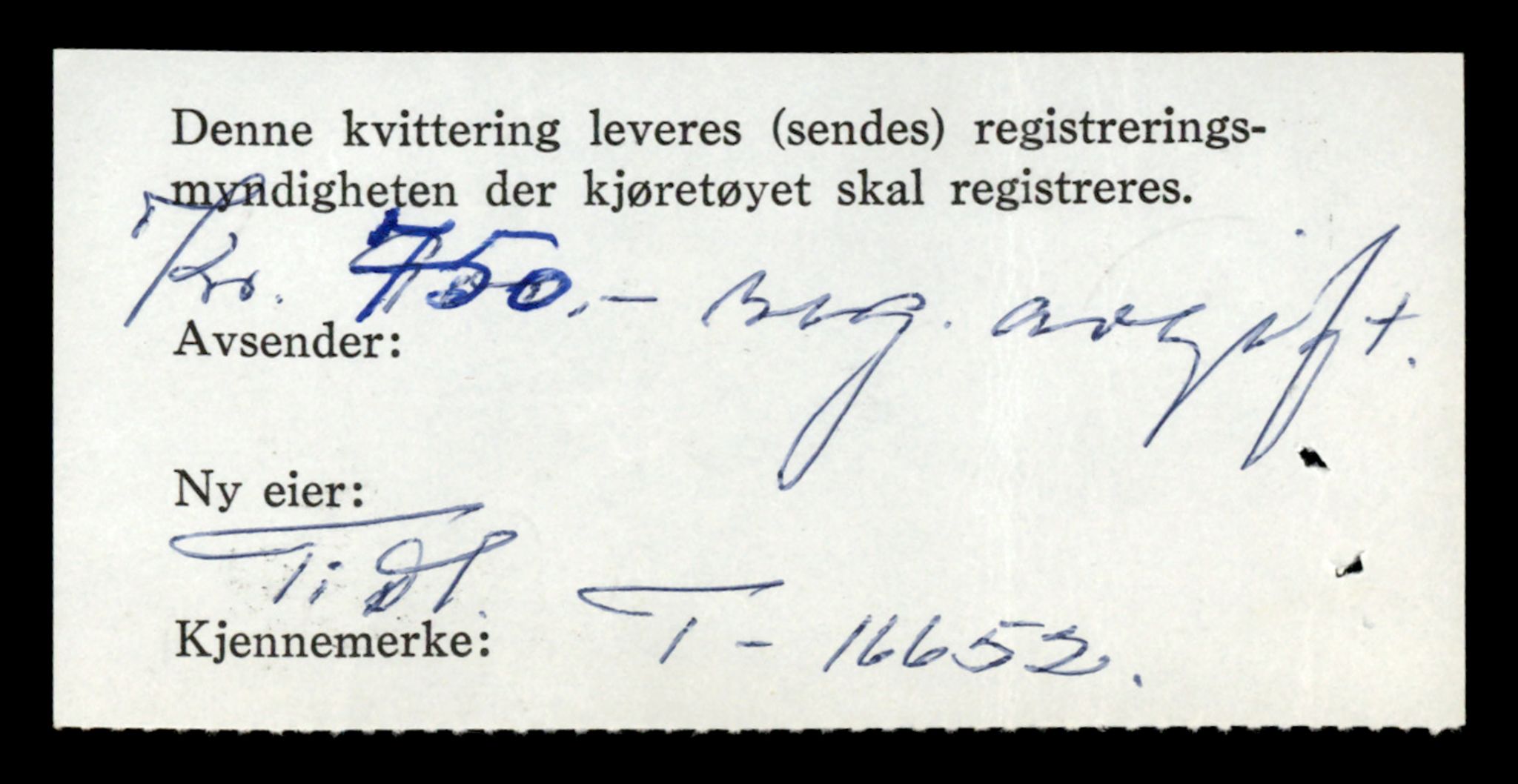 Møre og Romsdal vegkontor - Ålesund trafikkstasjon, AV/SAT-A-4099/F/Fe/L0045: Registreringskort for kjøretøy T 14320 - T 14444, 1927-1998, p. 432