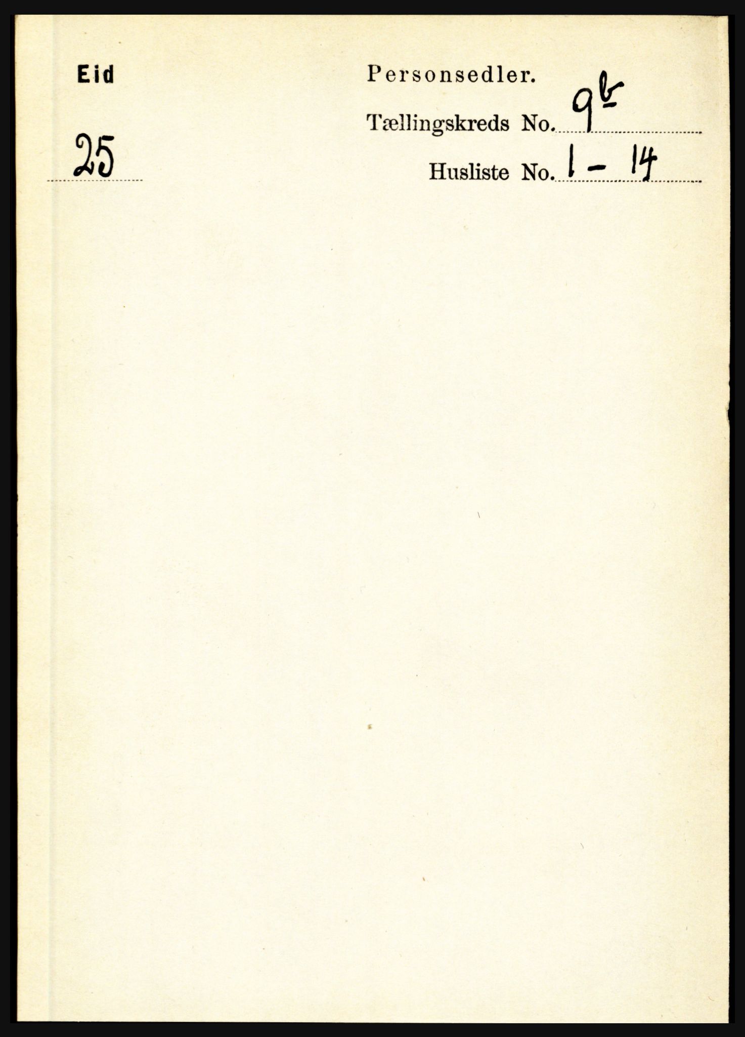 RA, 1891 census for 1443 Eid, 1891, p. 2479