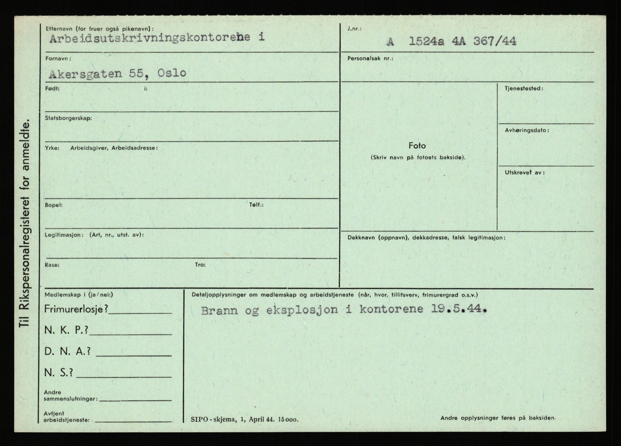 Statspolitiet - Hovedkontoret / Osloavdelingen, AV/RA-S-1329/C/Ca/L0001: Aabakken - Armann, 1943-1945, p. 5286