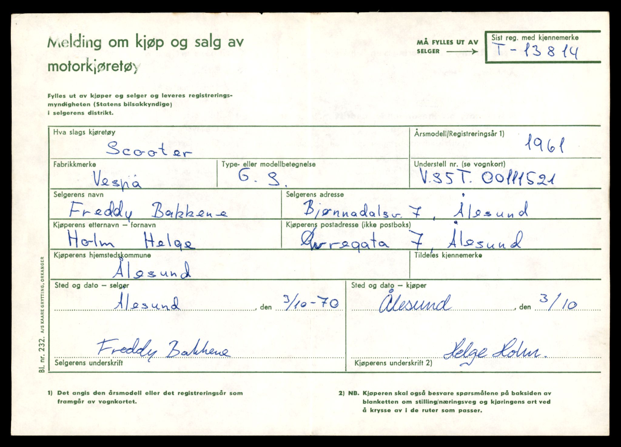 Møre og Romsdal vegkontor - Ålesund trafikkstasjon, AV/SAT-A-4099/F/Fe/L0041: Registreringskort for kjøretøy T 13710 - T 13905, 1927-1998, p. 1845