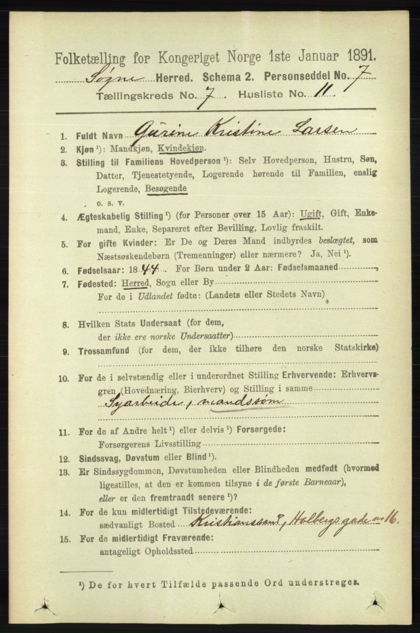 RA, 1891 census for 1018 Søgne, 1891, p. 1600