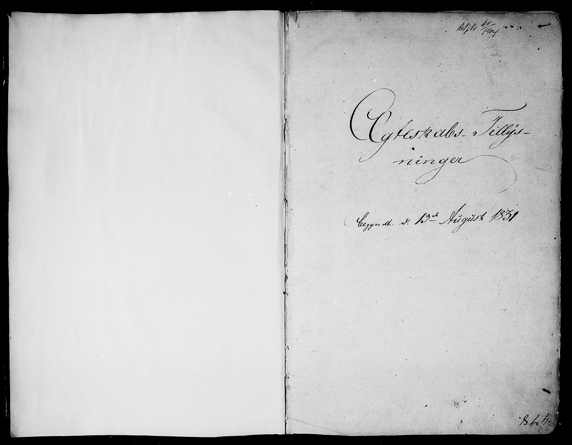 Aker prestekontor kirkebøker, AV/SAO-A-10861/F/L0014b: Parish register (official) no. 14B, 1820-1834