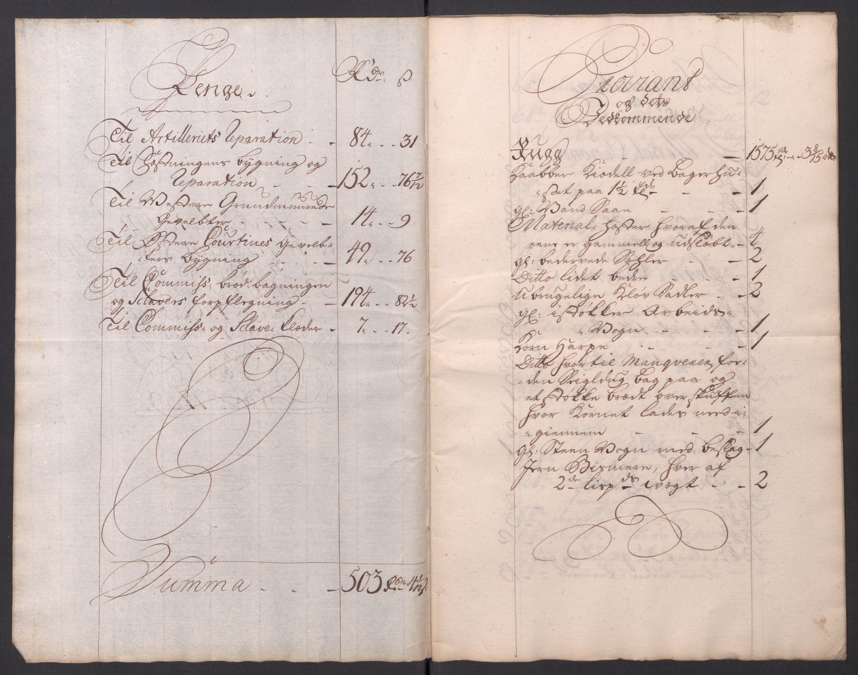 Kommanderende general (KG I) med Det norske krigsdirektorium, AV/RA-EA-5419/D/L0154: Fredriksten festning: Brev, inventarfortegnelser og regnskapsekstrakter, 1730-1739, p. 715