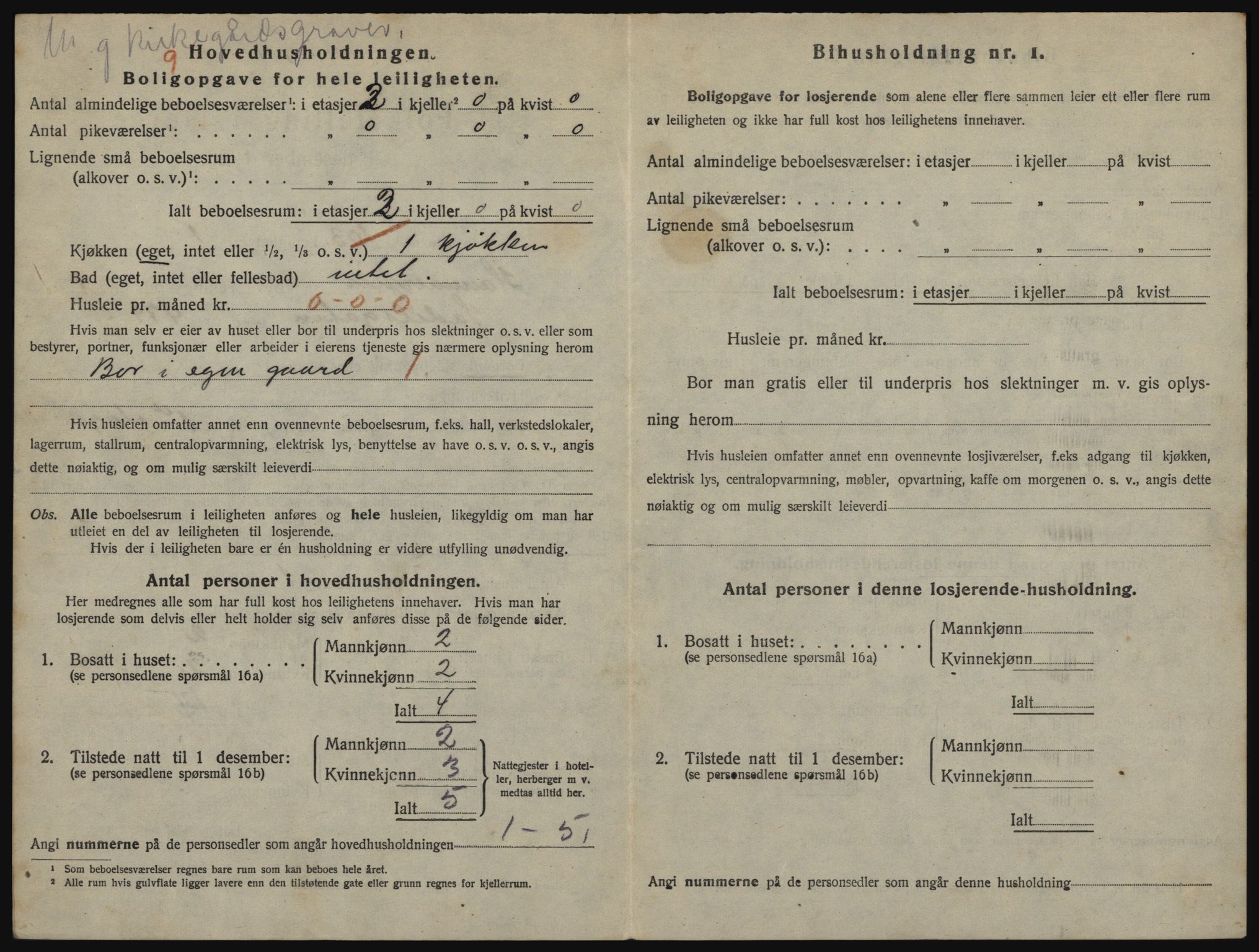 SATØ, 1920 census for Hammerfest, 1920, p. 1351