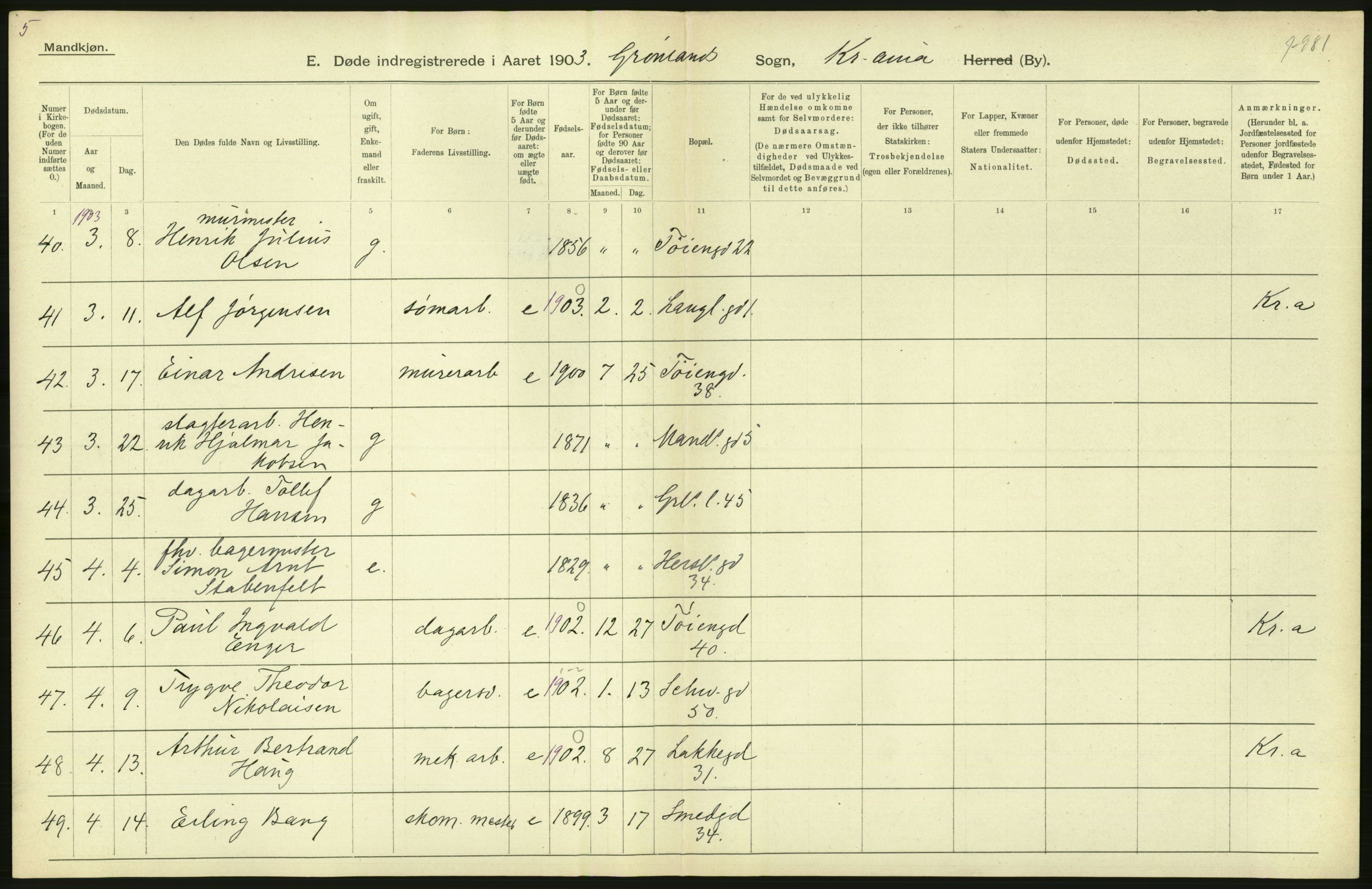 Statistisk sentralbyrå, Sosiodemografiske emner, Befolkning, AV/RA-S-2228/D/Df/Dfa/Dfaa/L0004: Kristiania: Gifte, døde, 1903, p. 384