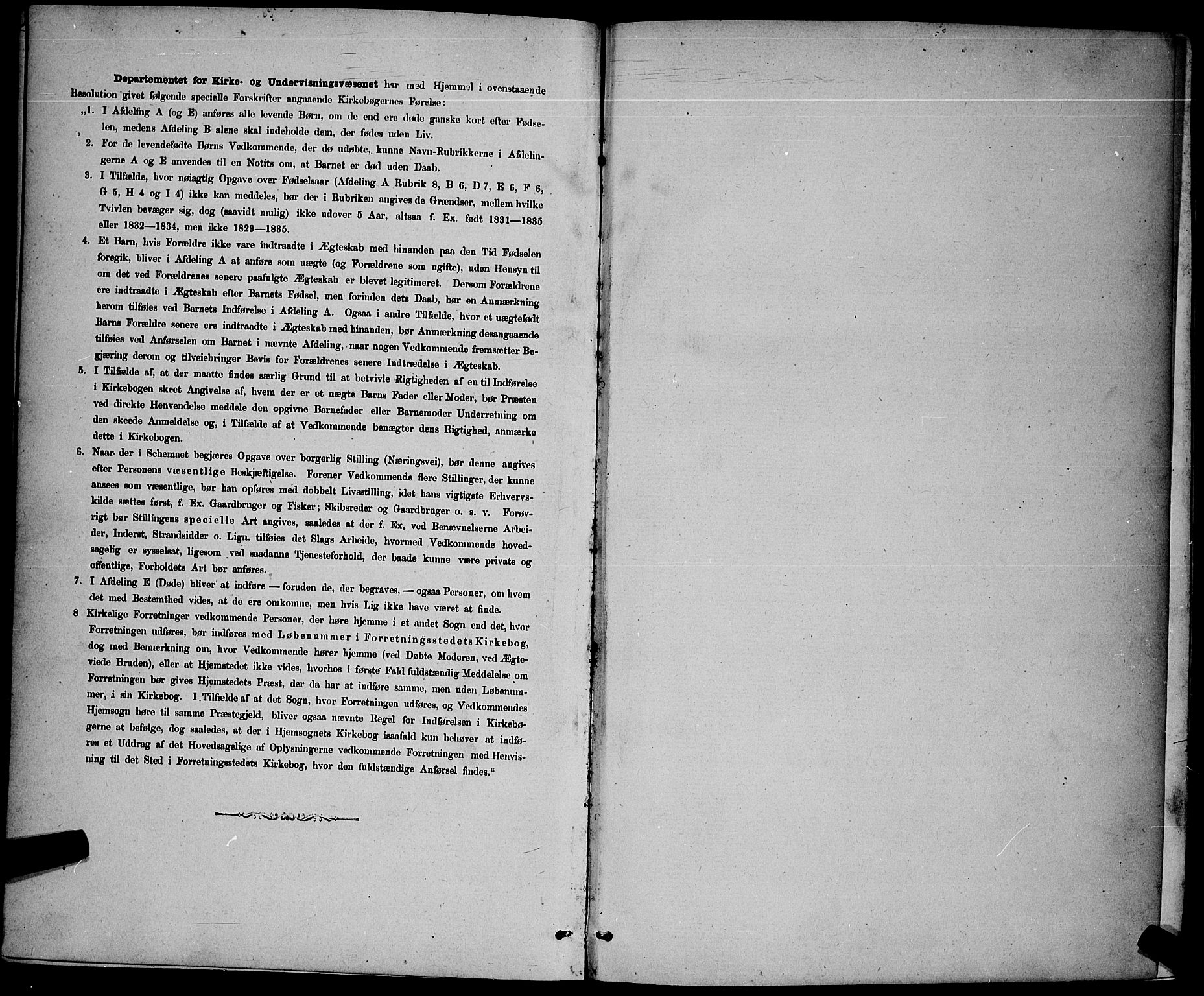 Ministerialprotokoller, klokkerbøker og fødselsregistre - Sør-Trøndelag, AV/SAT-A-1456/672/L0863: Parish register (copy) no. 672C02, 1888-1901