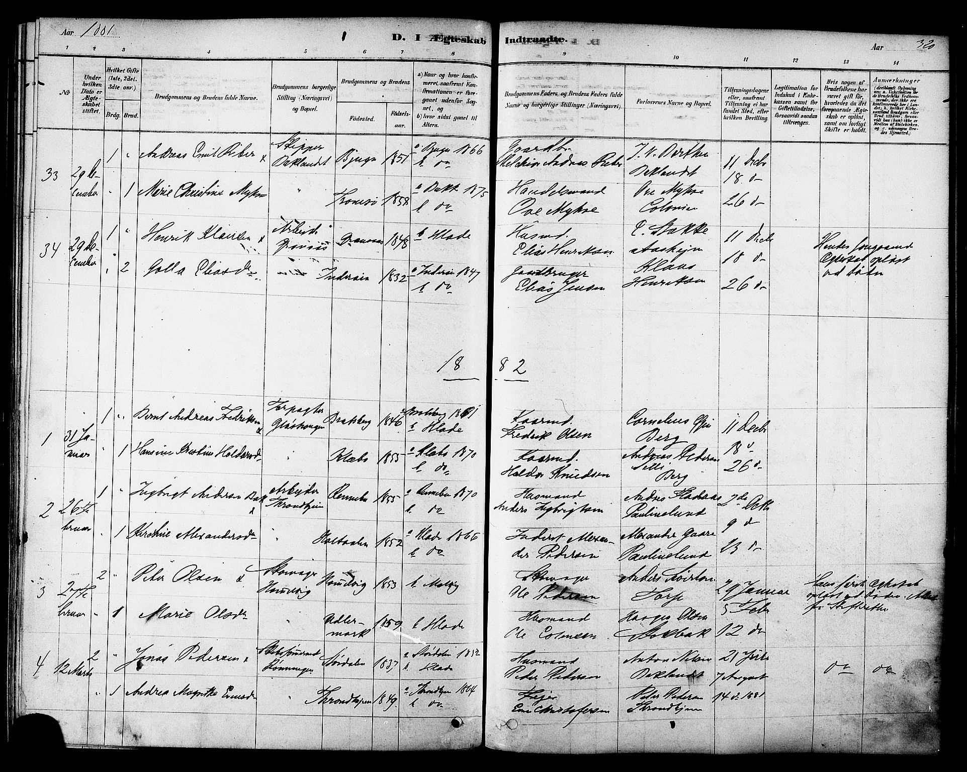 Ministerialprotokoller, klokkerbøker og fødselsregistre - Sør-Trøndelag, SAT/A-1456/606/L0294: Parish register (official) no. 606A09, 1878-1886, p. 320