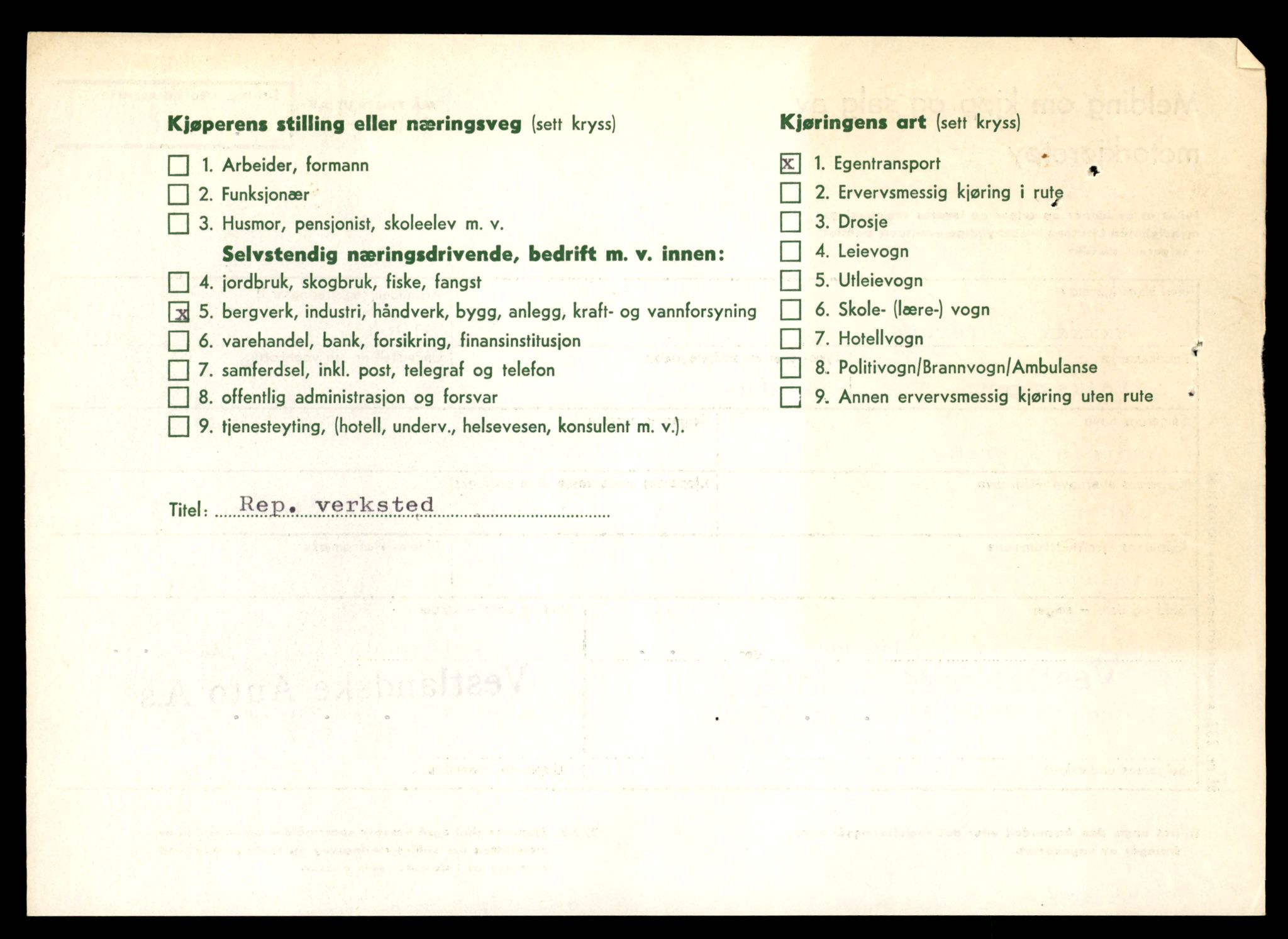 Møre og Romsdal vegkontor - Ålesund trafikkstasjon, AV/SAT-A-4099/F/Fe/L0043: Registreringskort for kjøretøy T 14080 - T 14204, 1927-1998, p. 706