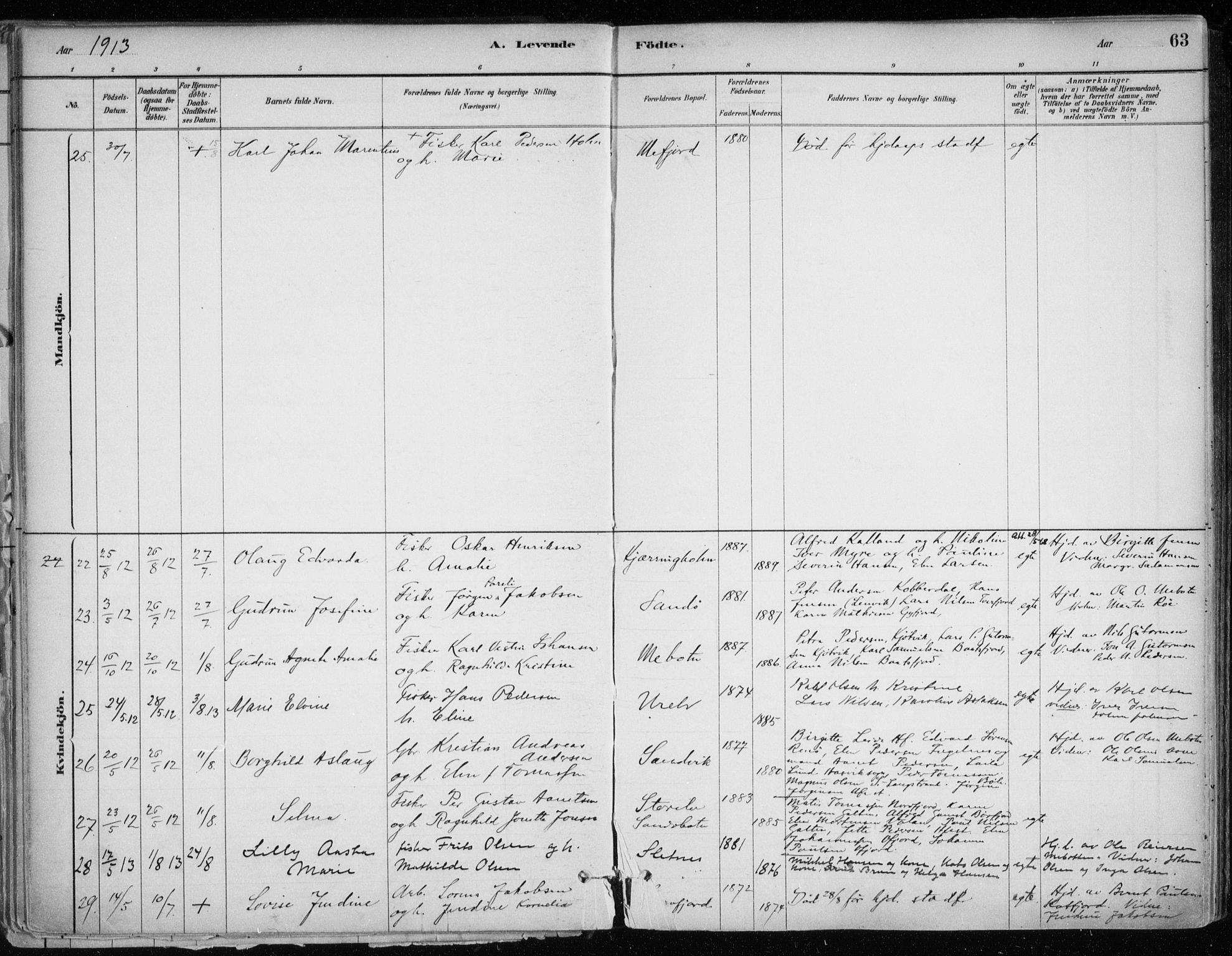Hammerfest sokneprestkontor, SATØ/S-1347/H/Ha/L0013.kirke: Parish register (official) no. 13, 1898-1917, p. 63