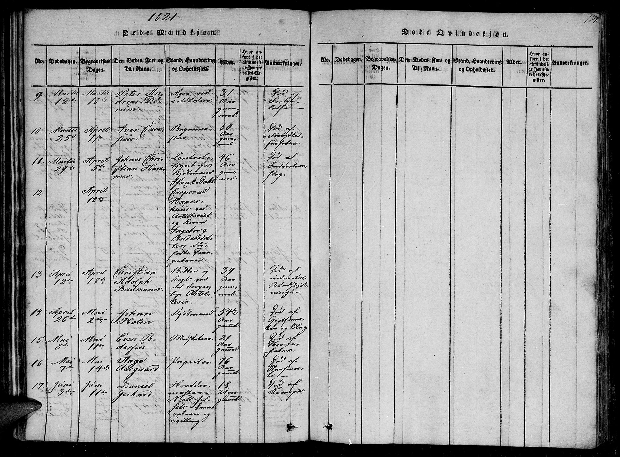 Ministerialprotokoller, klokkerbøker og fødselsregistre - Sør-Trøndelag, AV/SAT-A-1456/602/L0107: Parish register (official) no. 602A05, 1815-1821, p. 114