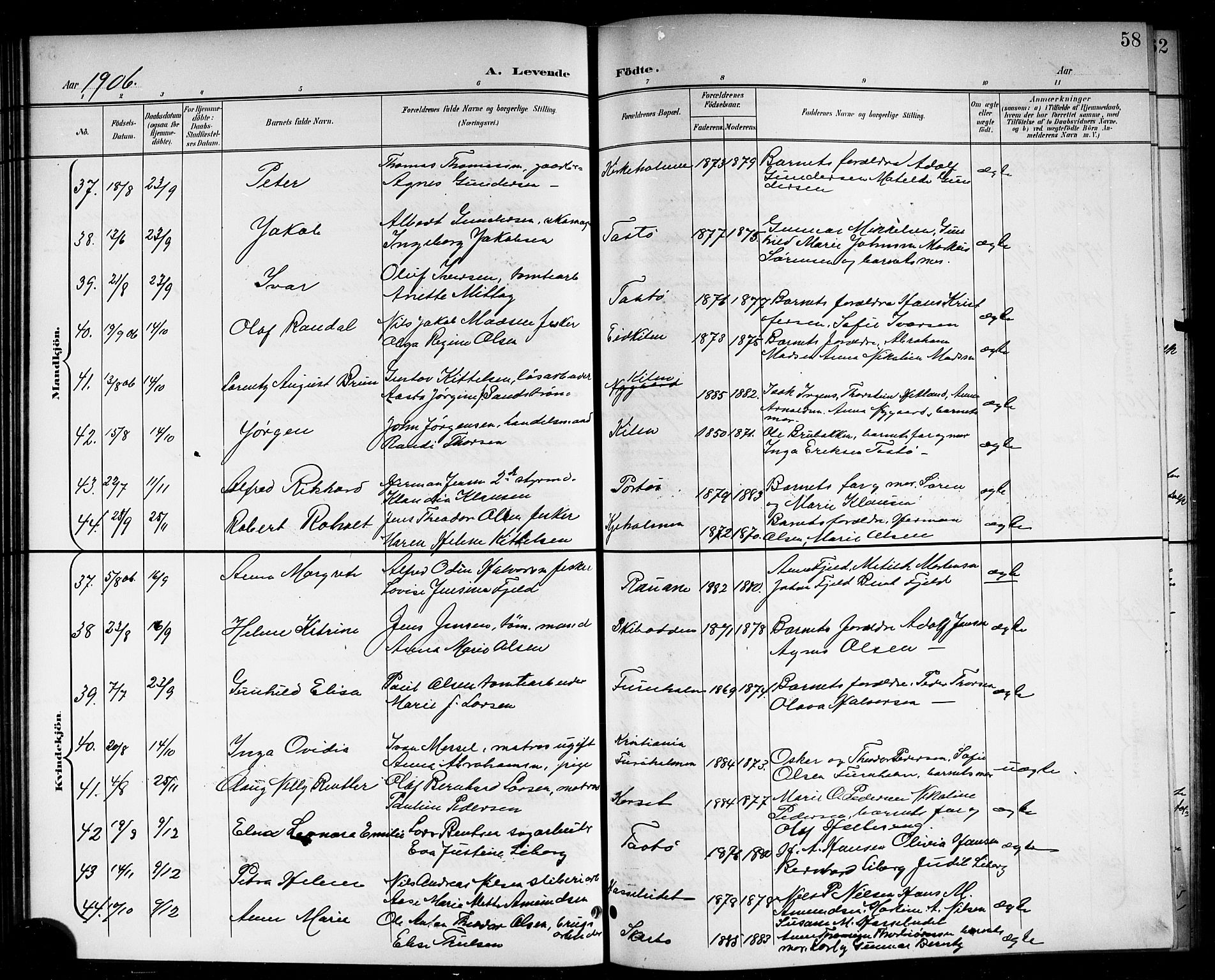 Skåtøy kirkebøker, SAKO/A-304/G/Ga/L0004: Parish register (copy) no. I 4, 1898-1916, p. 58