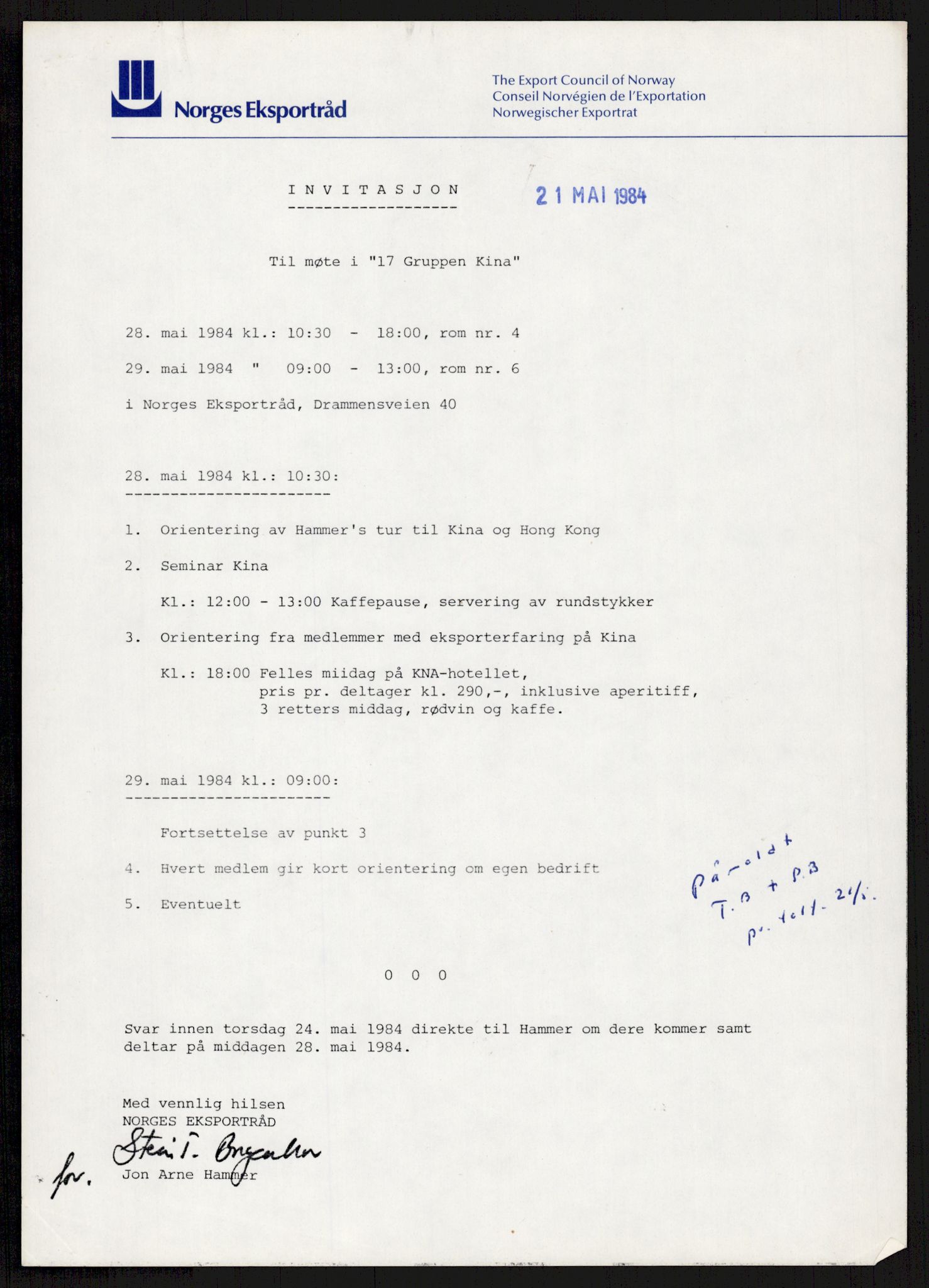 "17-Gruppen Kina", AV/RA-PA-1688/A/L0001: Møtereferater, 1979-1986, p. 103