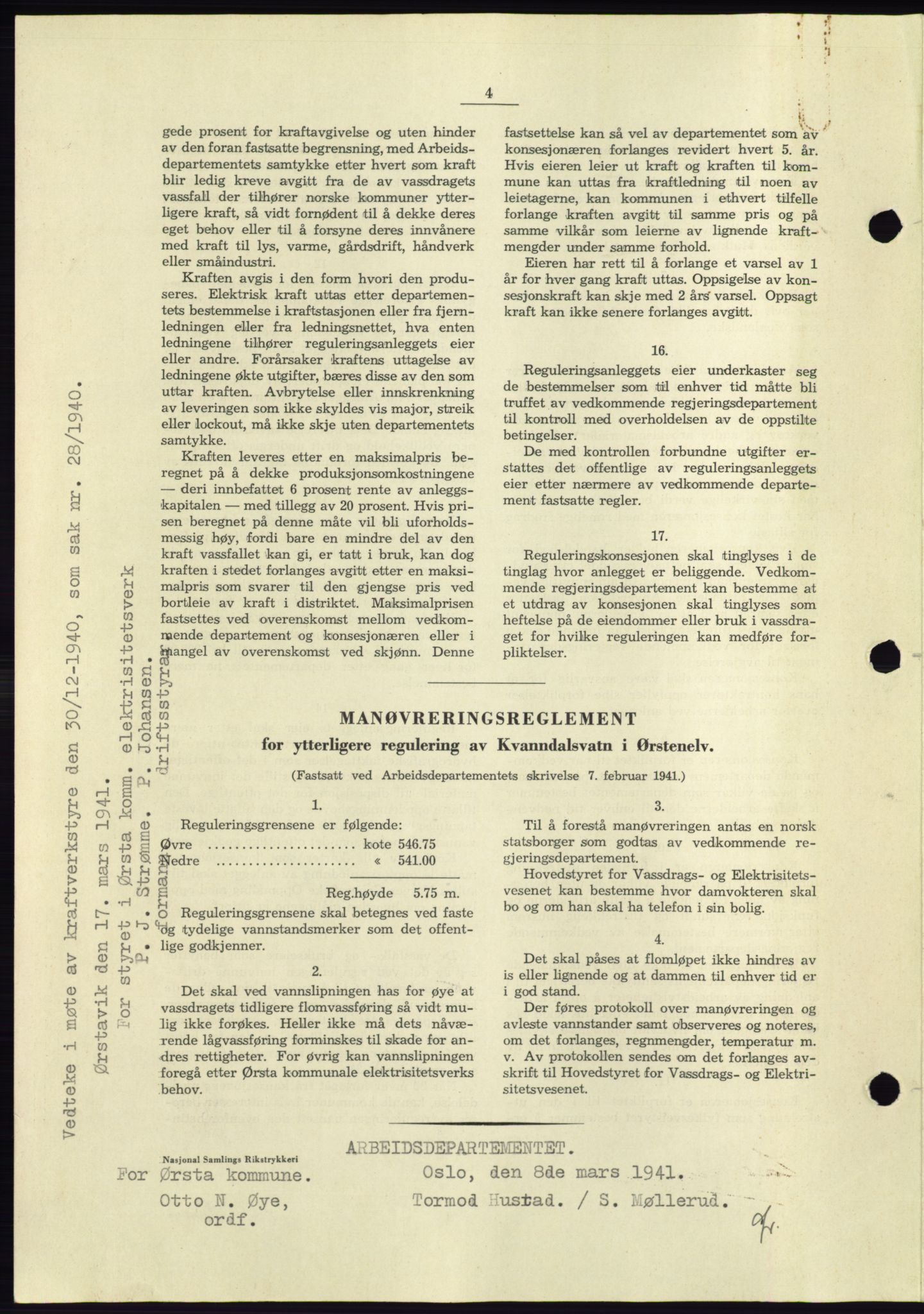 Søre Sunnmøre sorenskriveri, AV/SAT-A-4122/1/2/2C/L0071: Mortgage book no. 65, 1941-1941, Diary no: : 1118/1941