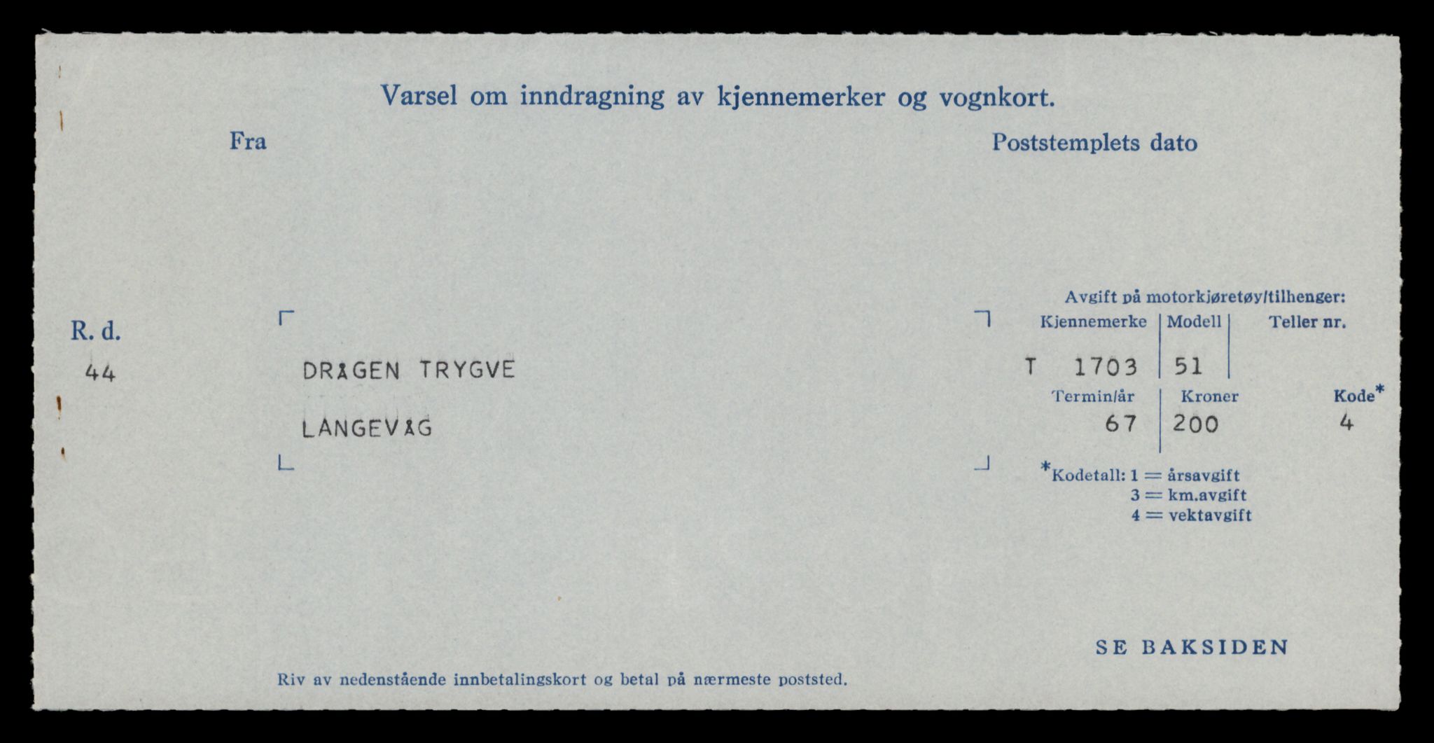 Møre og Romsdal vegkontor - Ålesund trafikkstasjon, AV/SAT-A-4099/F/Fe/L0015: Registreringskort for kjøretøy T 1700 - T 1850, 1927-1998, p. 82
