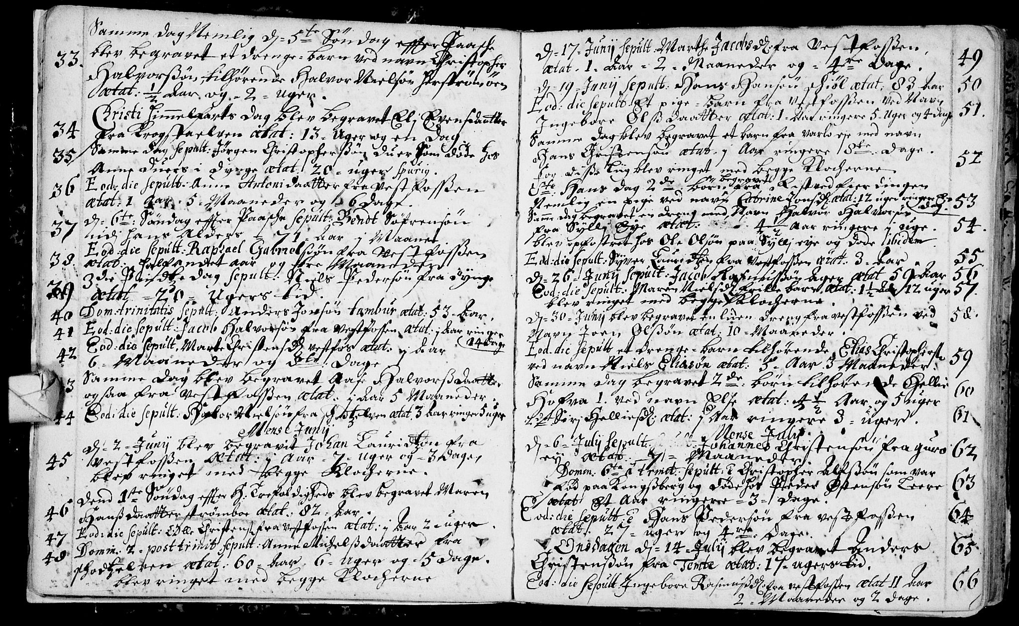 Eiker kirkebøker, SAKO/A-4/F/Fa/L0006: Parish register (official) no. I 6 /1, 1705-1733