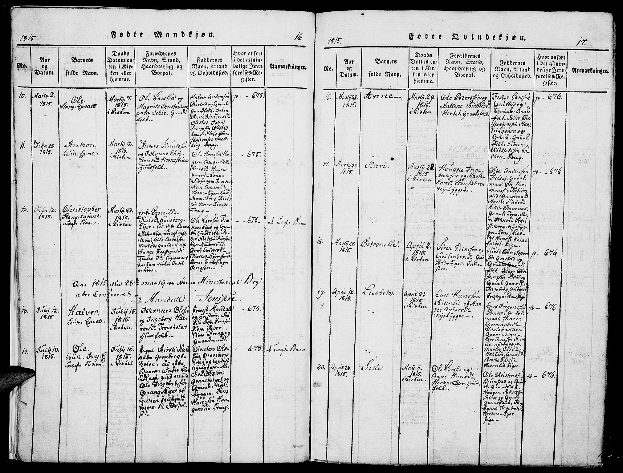 Romedal prestekontor, AV/SAH-PREST-004/K/L0002: Parish register (official) no. 2, 1814-1828, p. 16-17